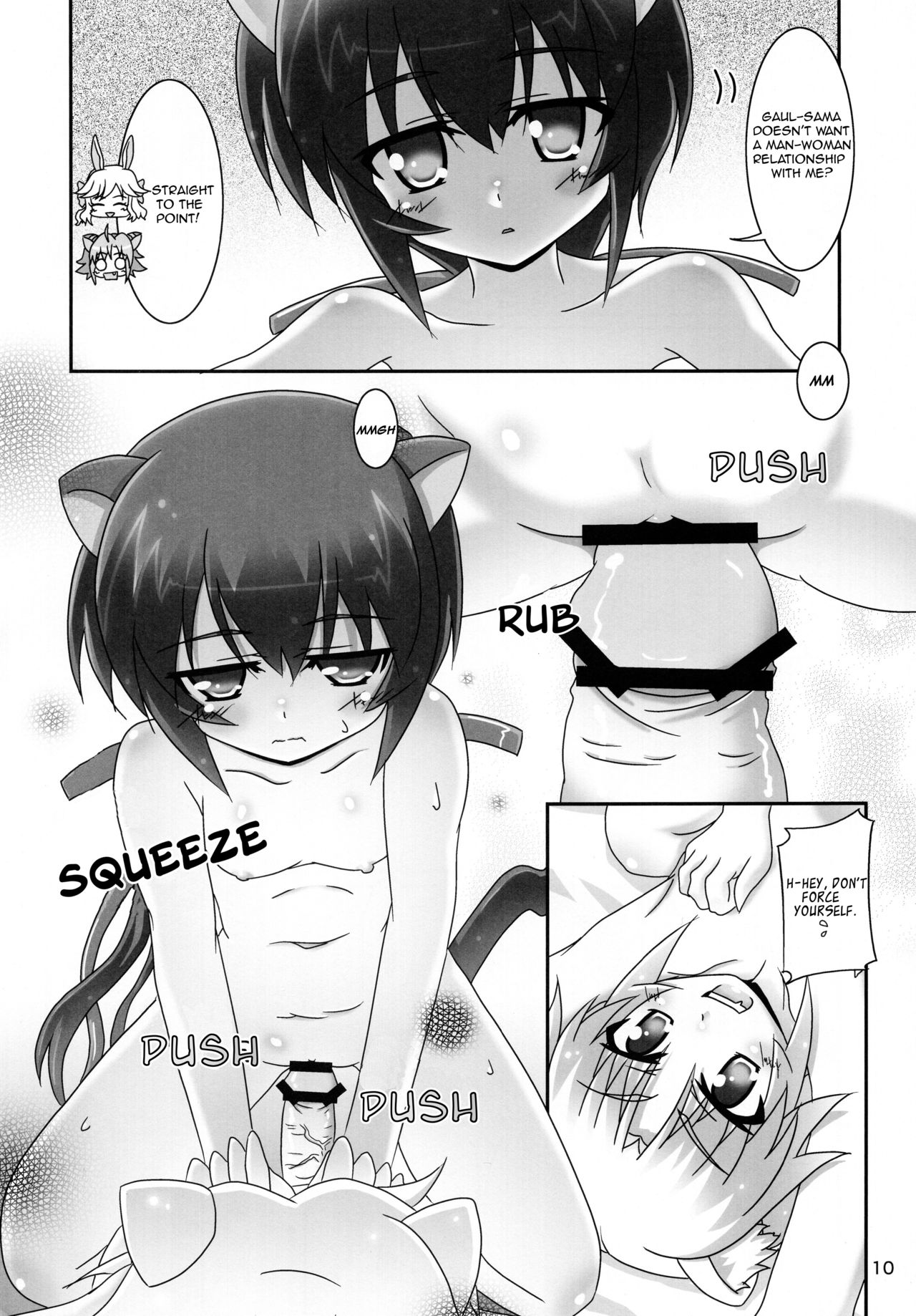 Ofuro DAYS 5 | Bath DAYS 5 page 10 full