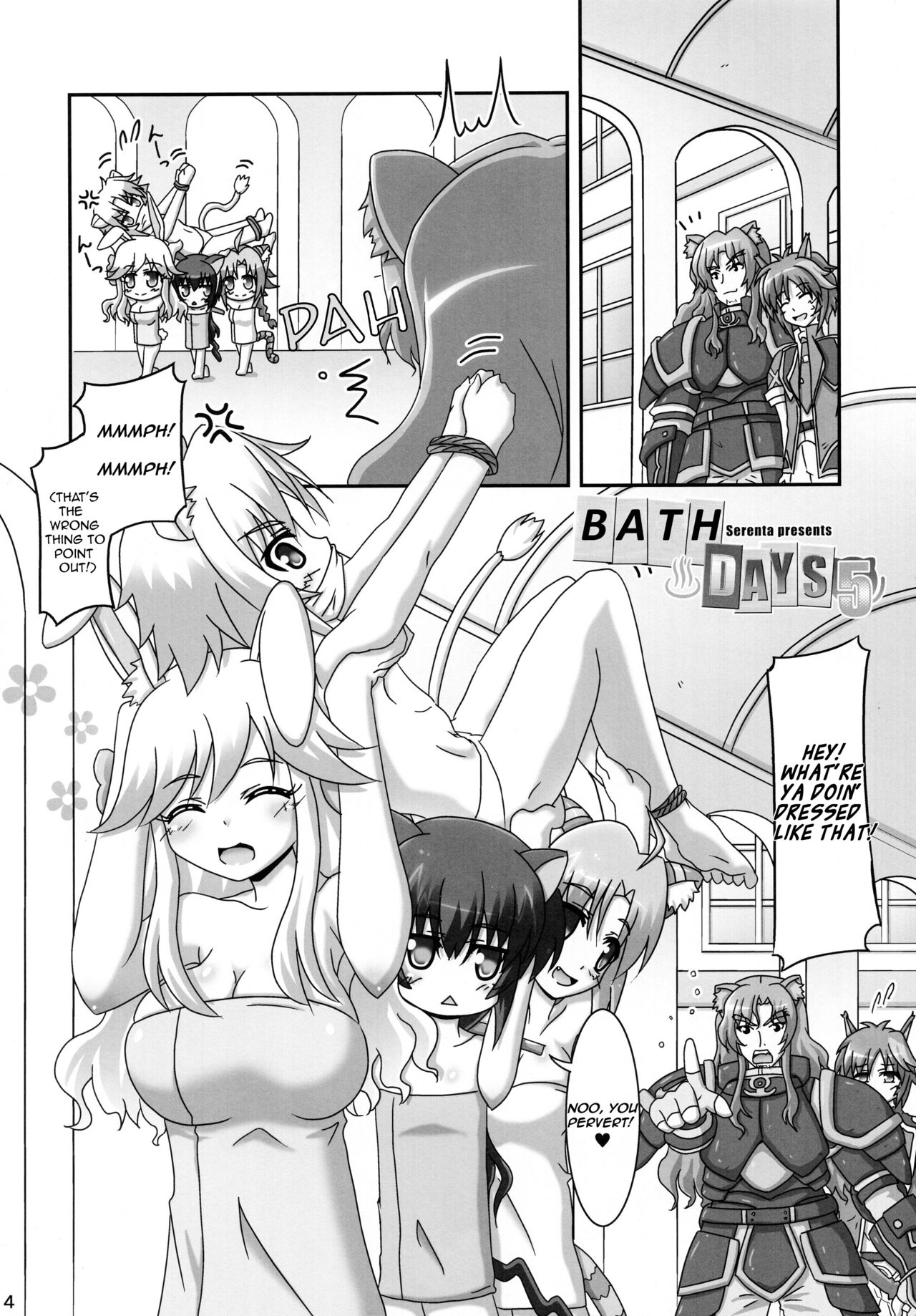 Ofuro DAYS 5 | Bath DAYS 5 page 4 full