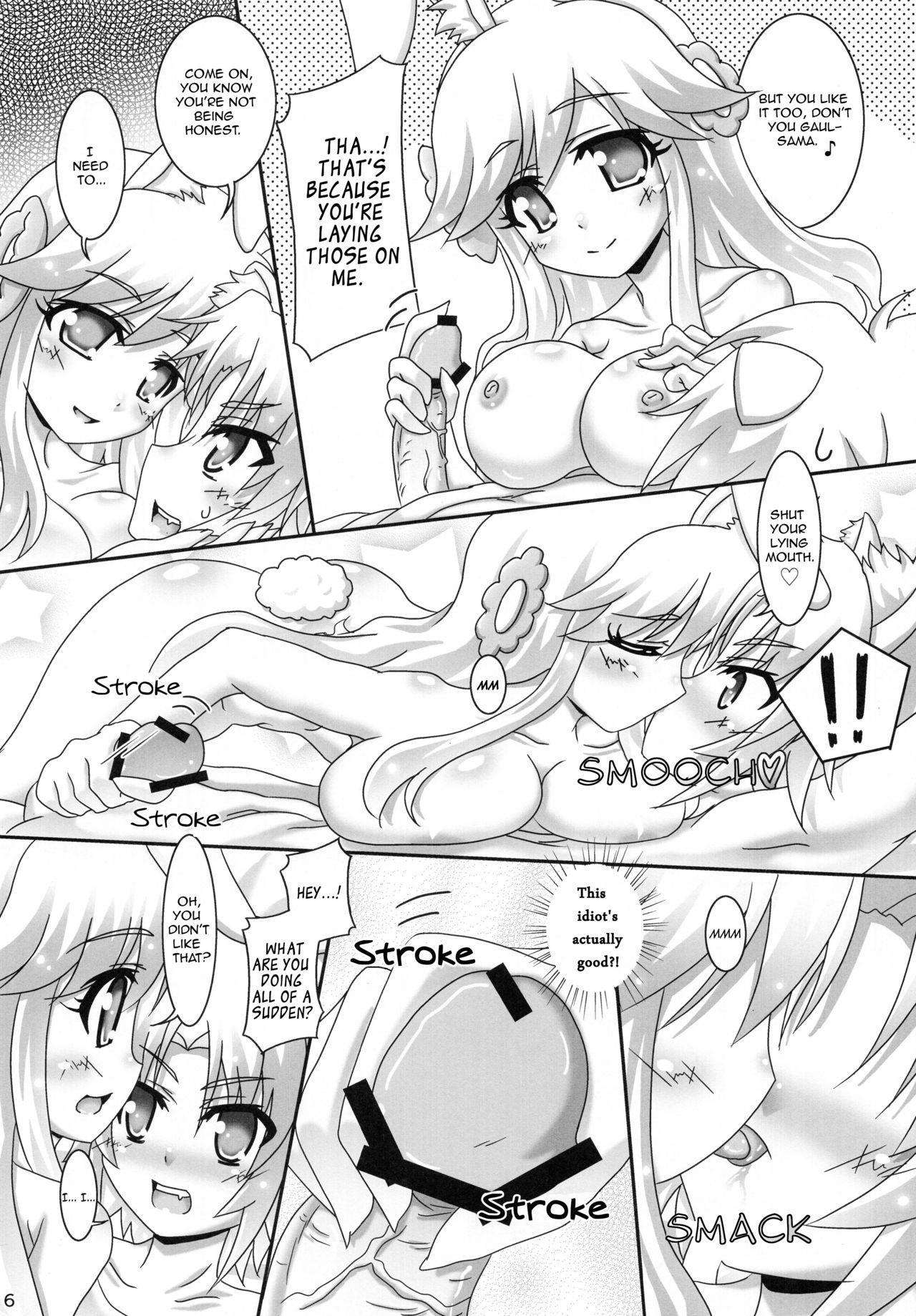 Ofuro DAYS 5 | Bath DAYS 5 page 6 full