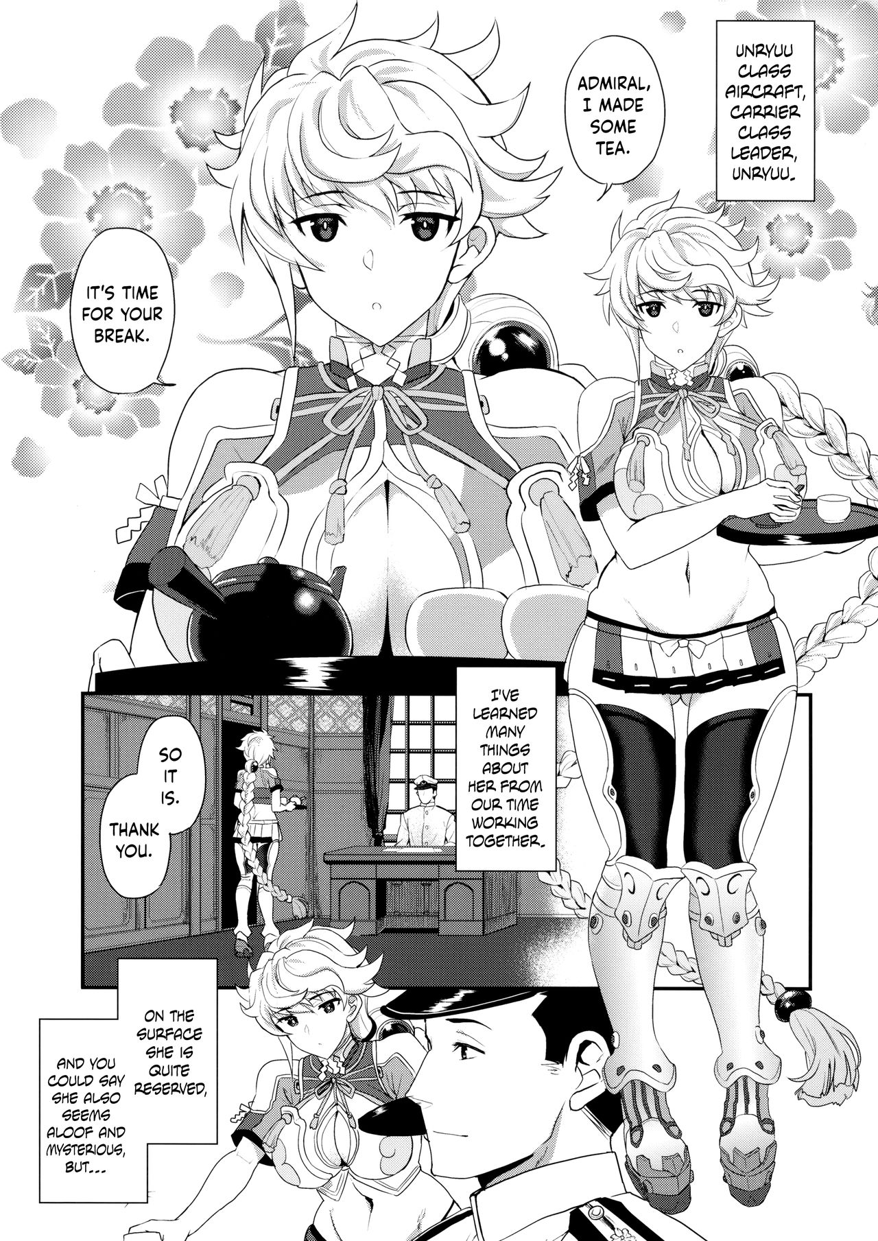 Kumo no Hatate ni | Like a Fluttering Cloud page 2 full