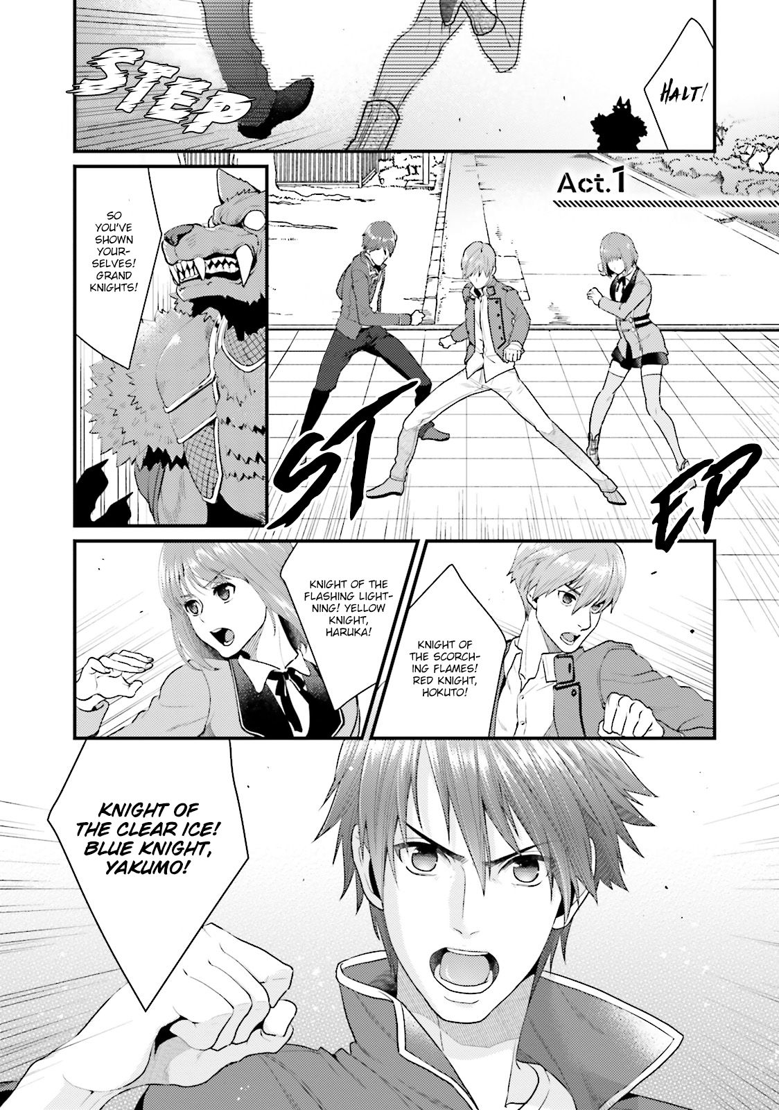 Shigekikei My Hero page 4 full