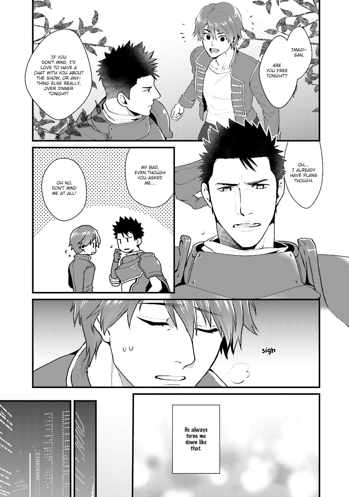 Shigekikei My Hero page 8 full