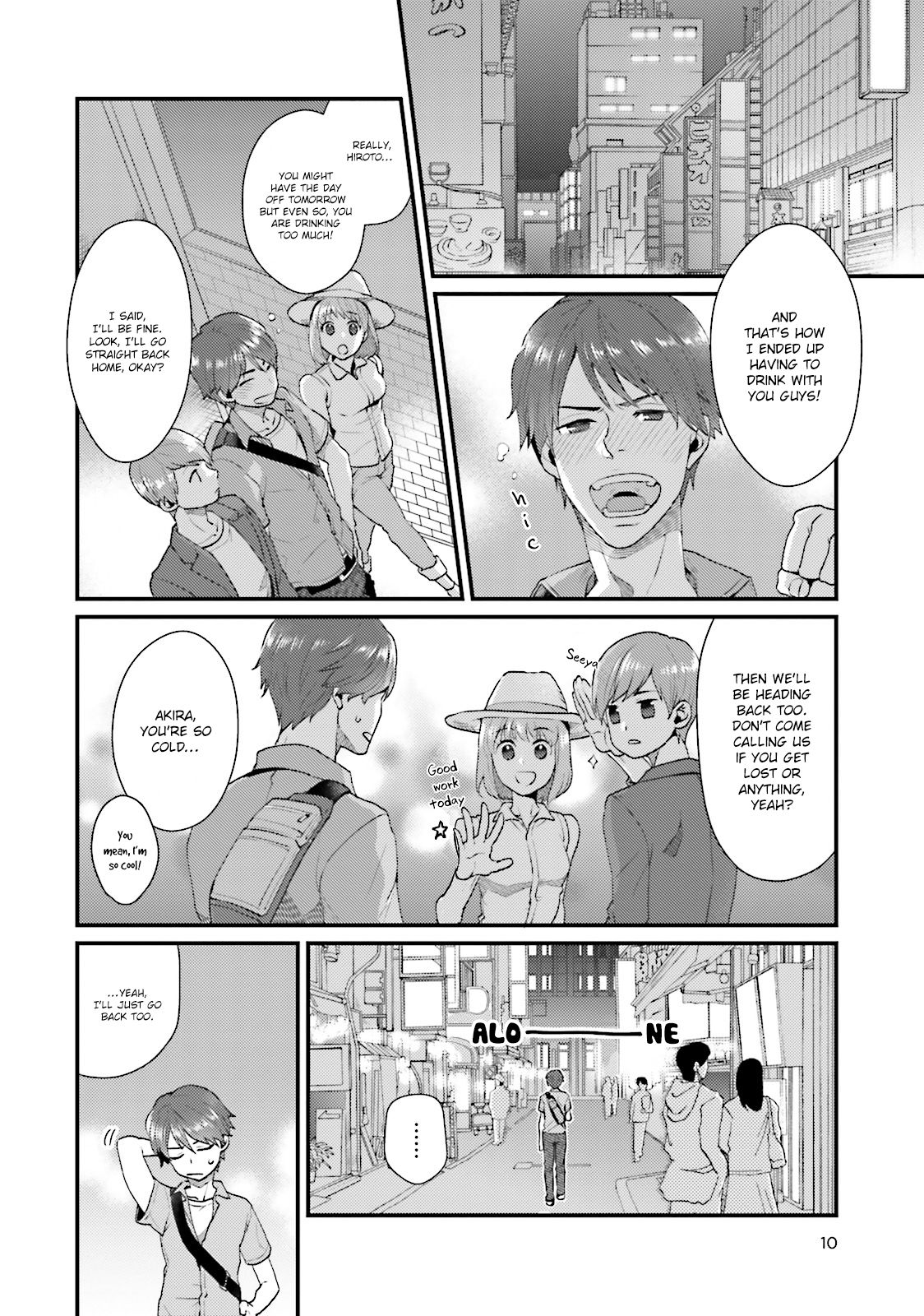 Shigekikei My Hero page 9 full