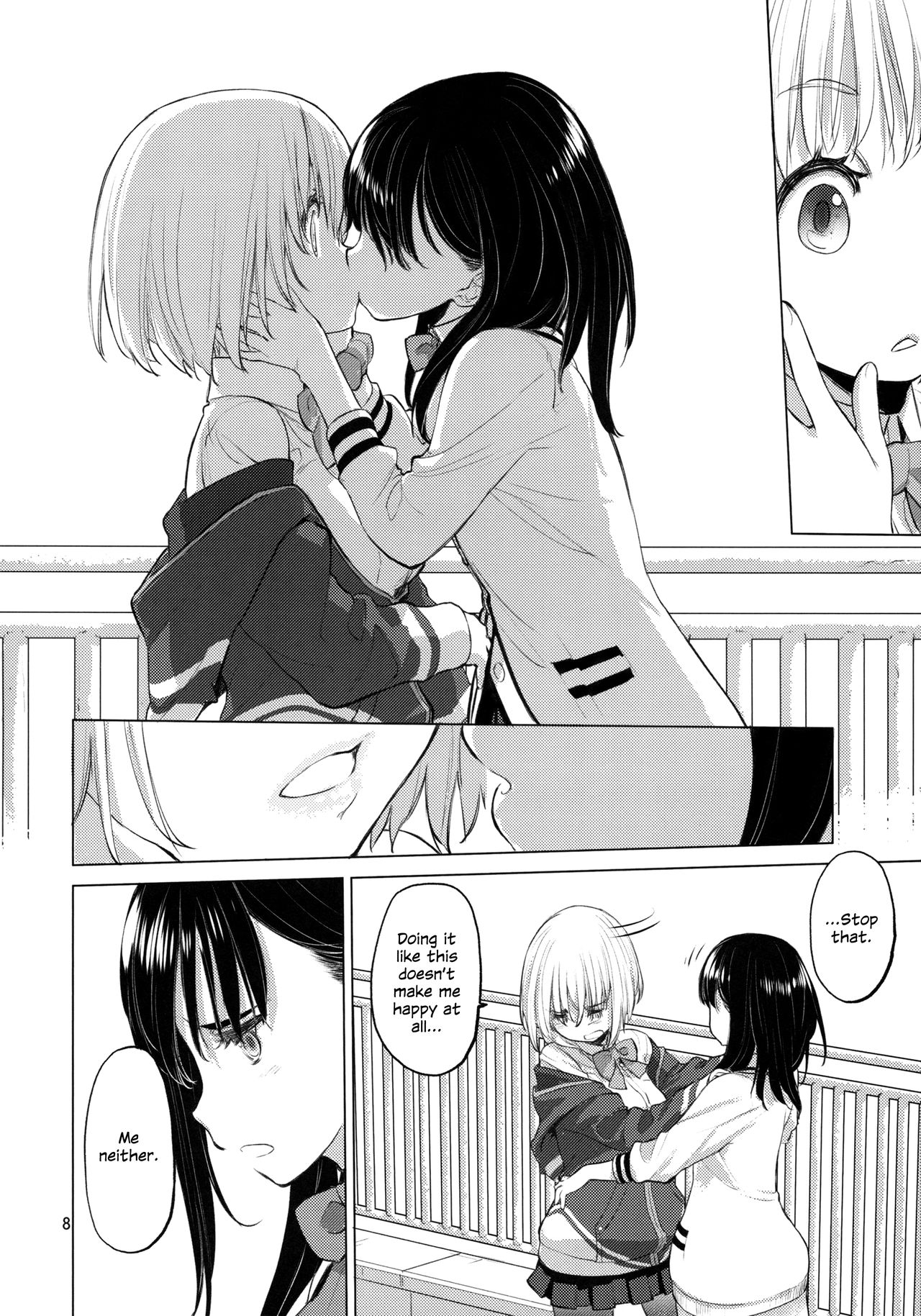 Put Your Hands Together page 8 full