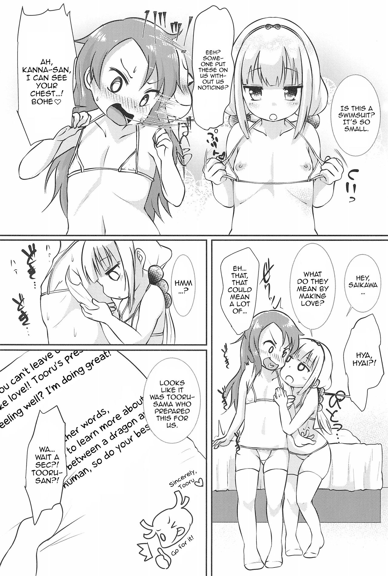 Kanna-chan to Saikawa ga Icha-icha suru Hon | A book about Kanna-chan and Saikawa making out page 7 full