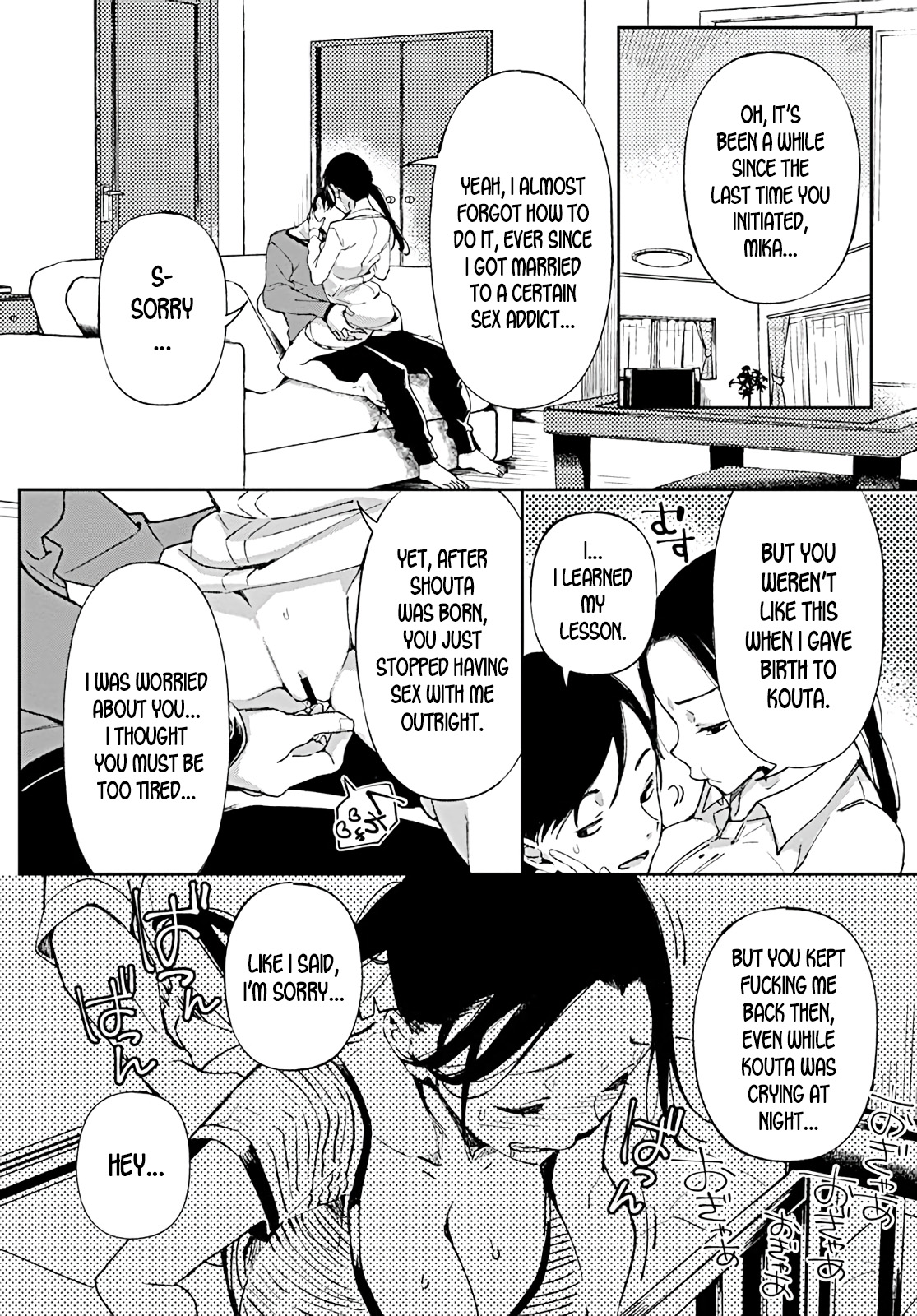 Jitsubo no Kyonyuu o Musaboru Shota wa Aijou to Bonyuu o Sosogareru | Pouring love and breast milk into the shota who craves his mother’s big breasts page 10 full