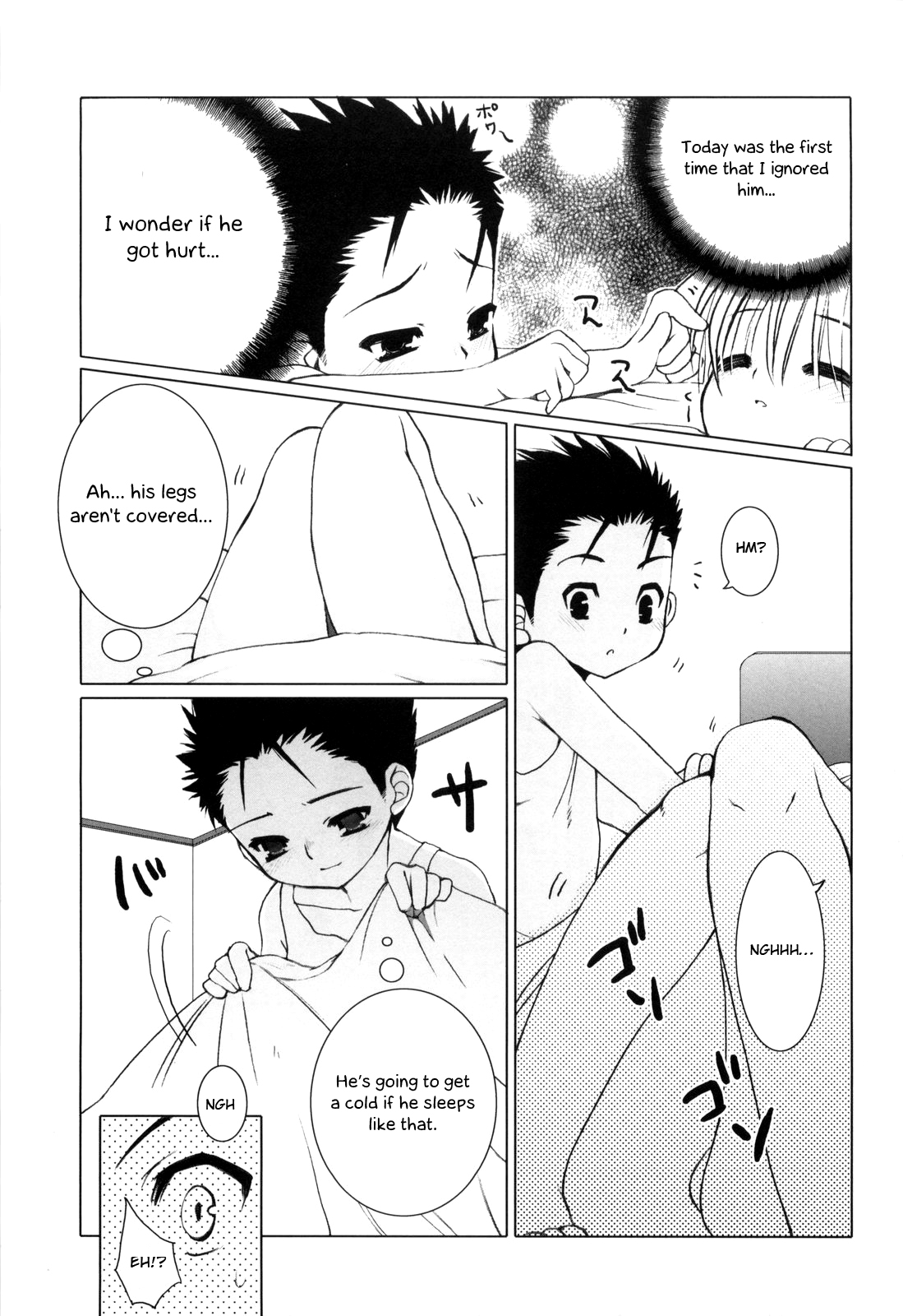 Zutto Night page 5 full