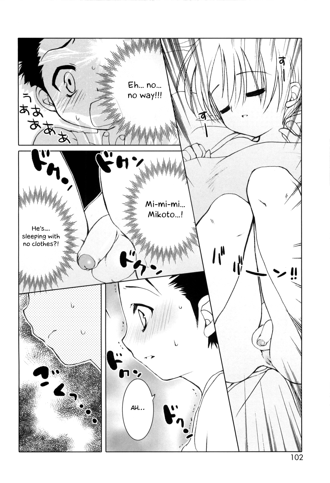 Zutto Night page 6 full