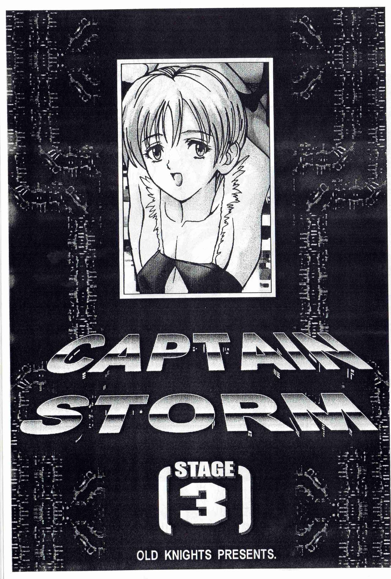 CAPTAIN STORM STAGE 3 page 2 full