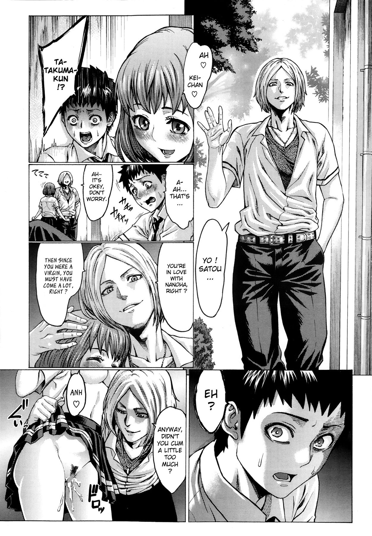 Risou no Kanojo | Ideal girlfriend page 10 full