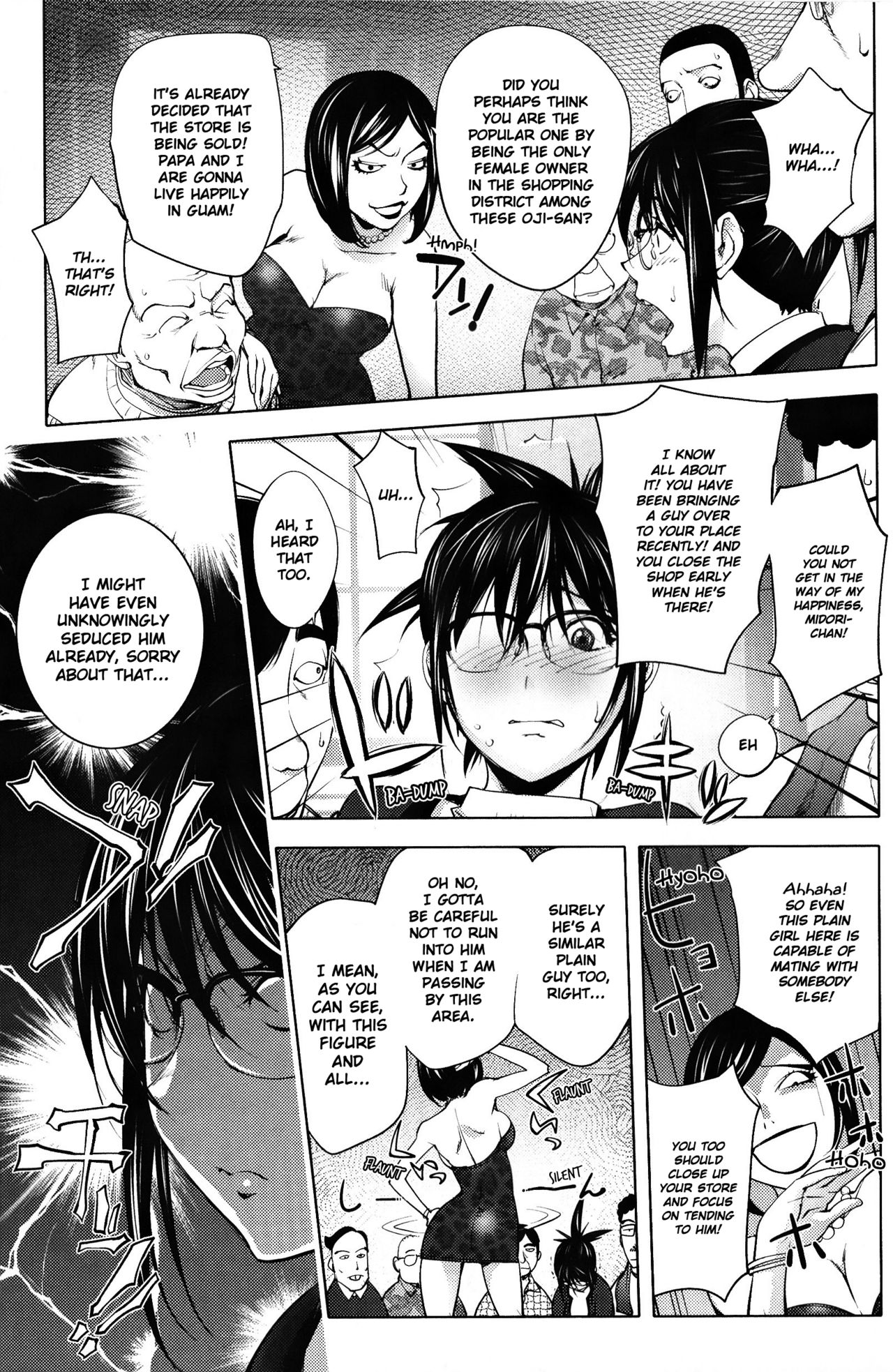 Midara Books 3 page 5 full