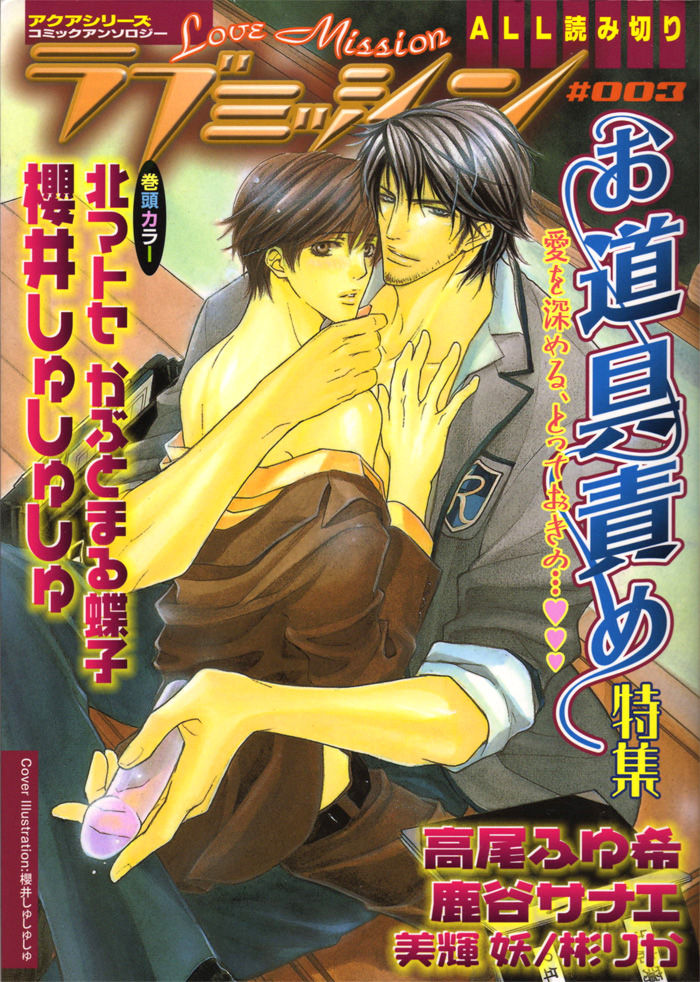 After 15 page 2 full