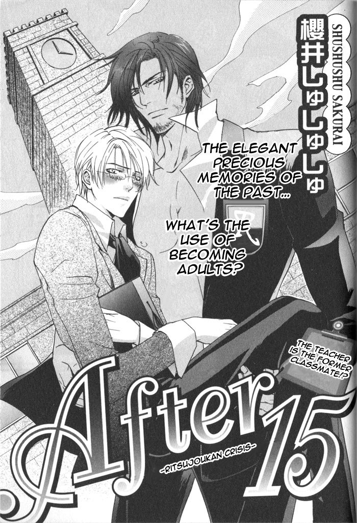 After 15 page 4 full