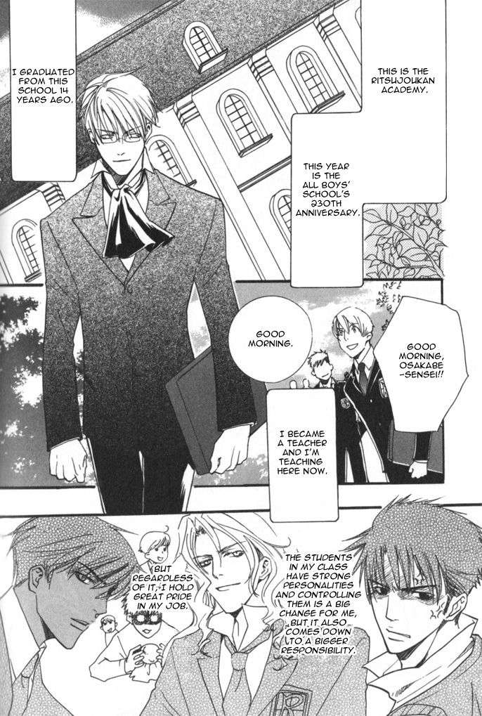 After 15 page 5 full