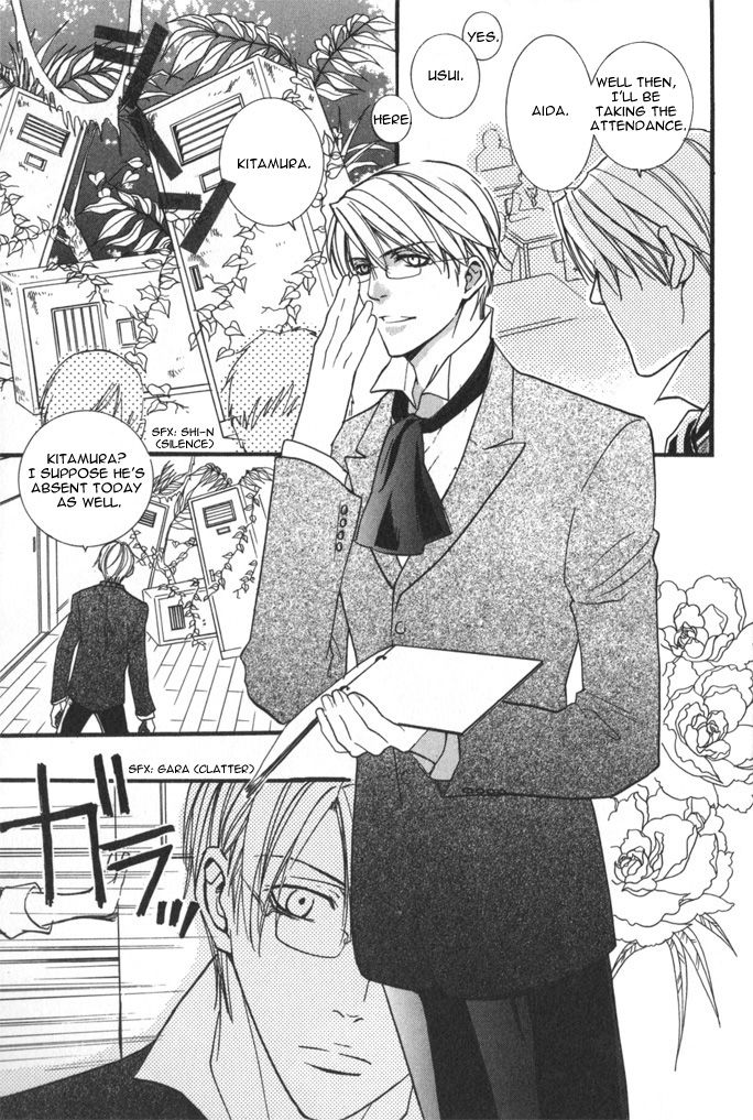 After 15 page 6 full