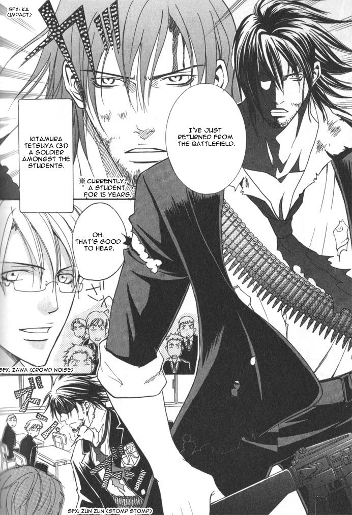 After 15 page 7 full