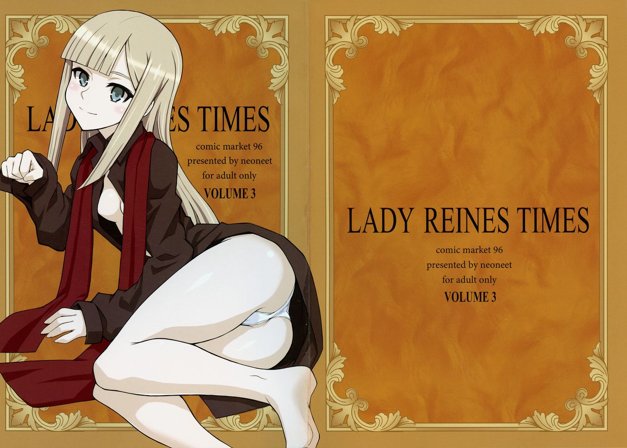 LADY REINES TIMES VOL. 3 page 1 full