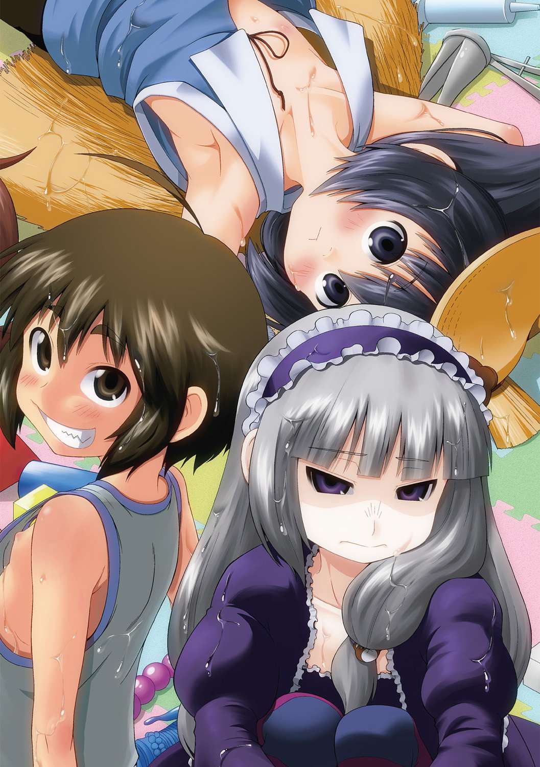 Okosama Basket page 2 full