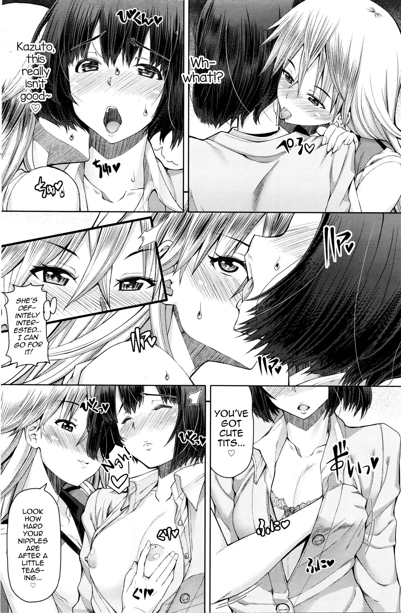 I Love You page 6 full