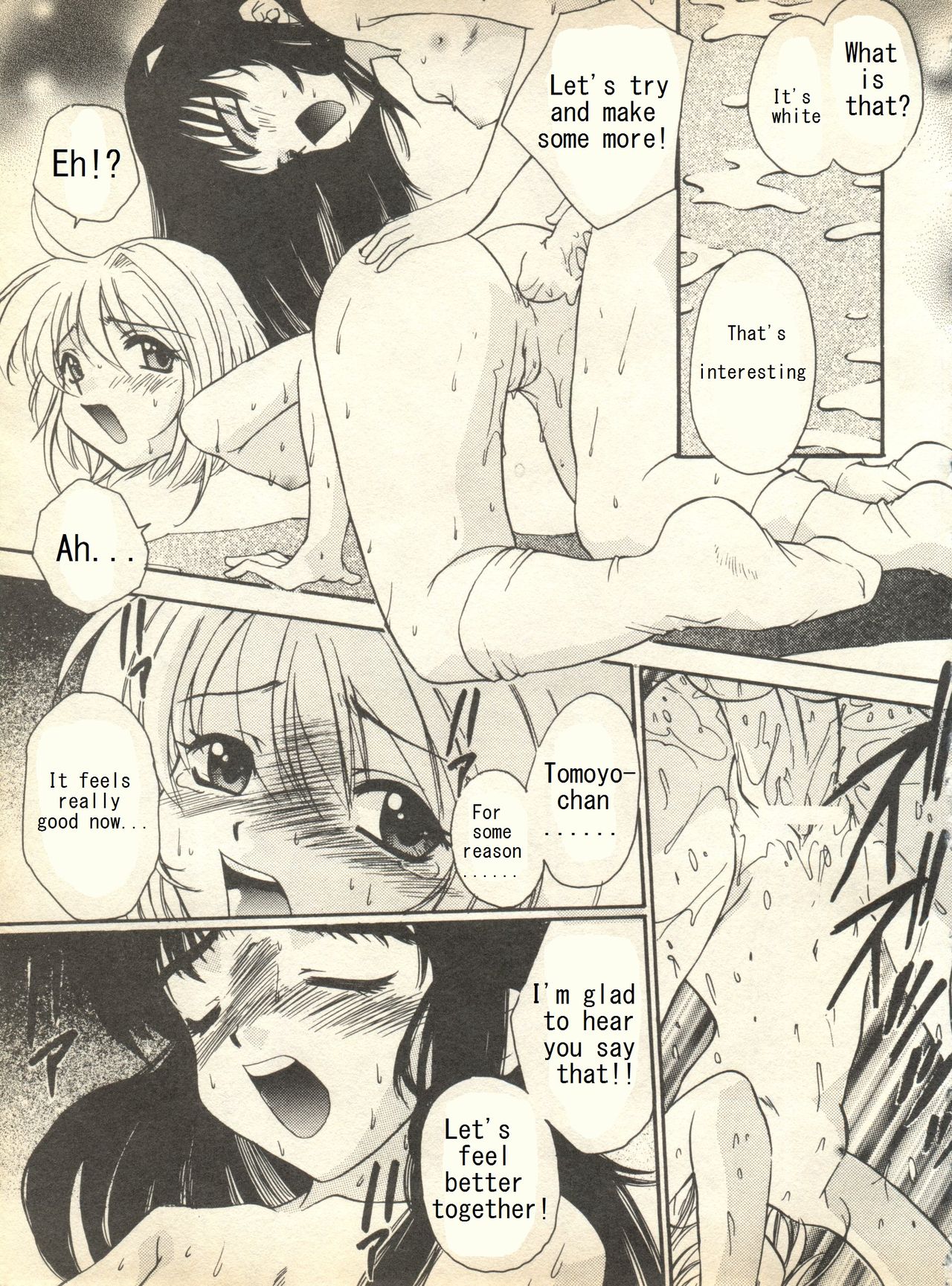 One-up Kinoko | Kunatsupu Mushroom page 8 full