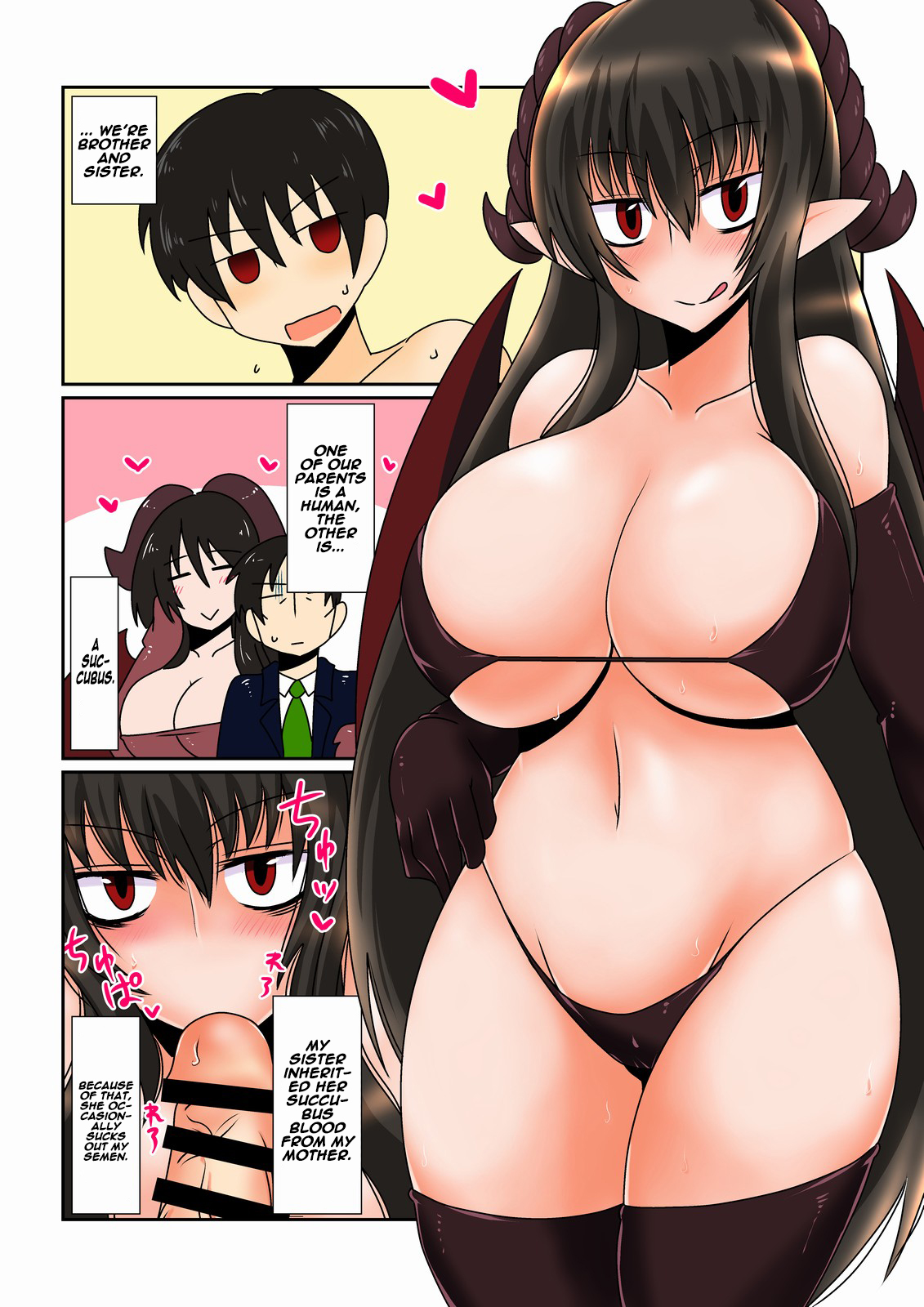 Ane wa Succubus de, Yobai o Suru. | My Succubus Sister Sneaks into my Room at Night. page 3 full