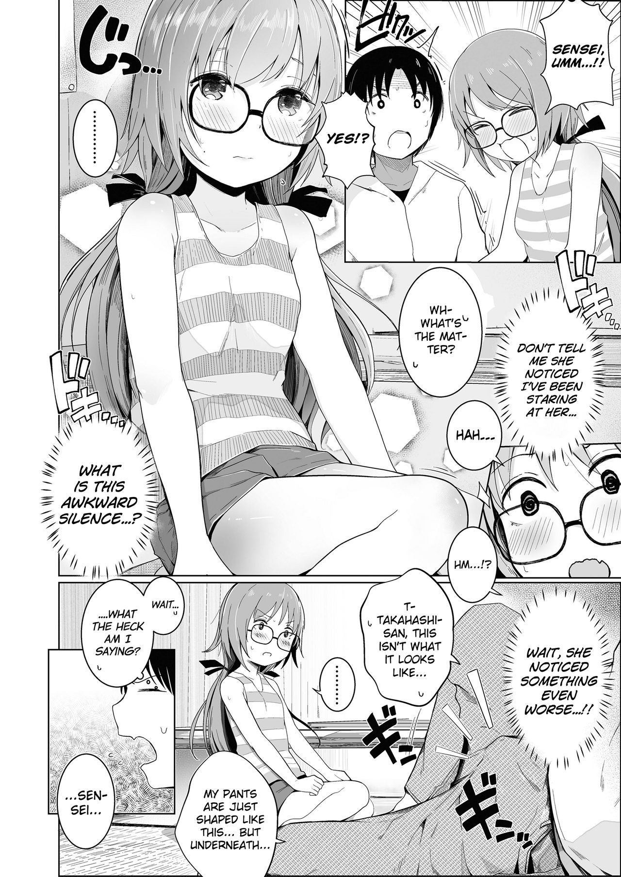 Sensei Onegaishimasu page 4 full