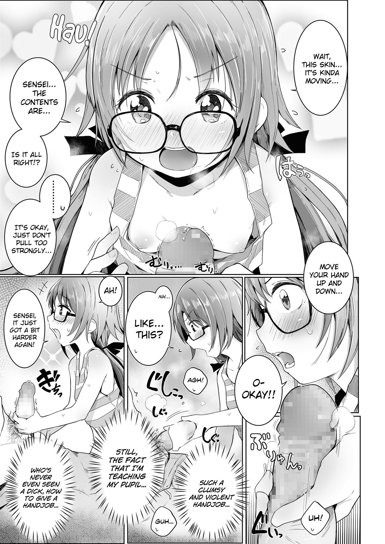 Sensei Onegaishimasu page 7 full