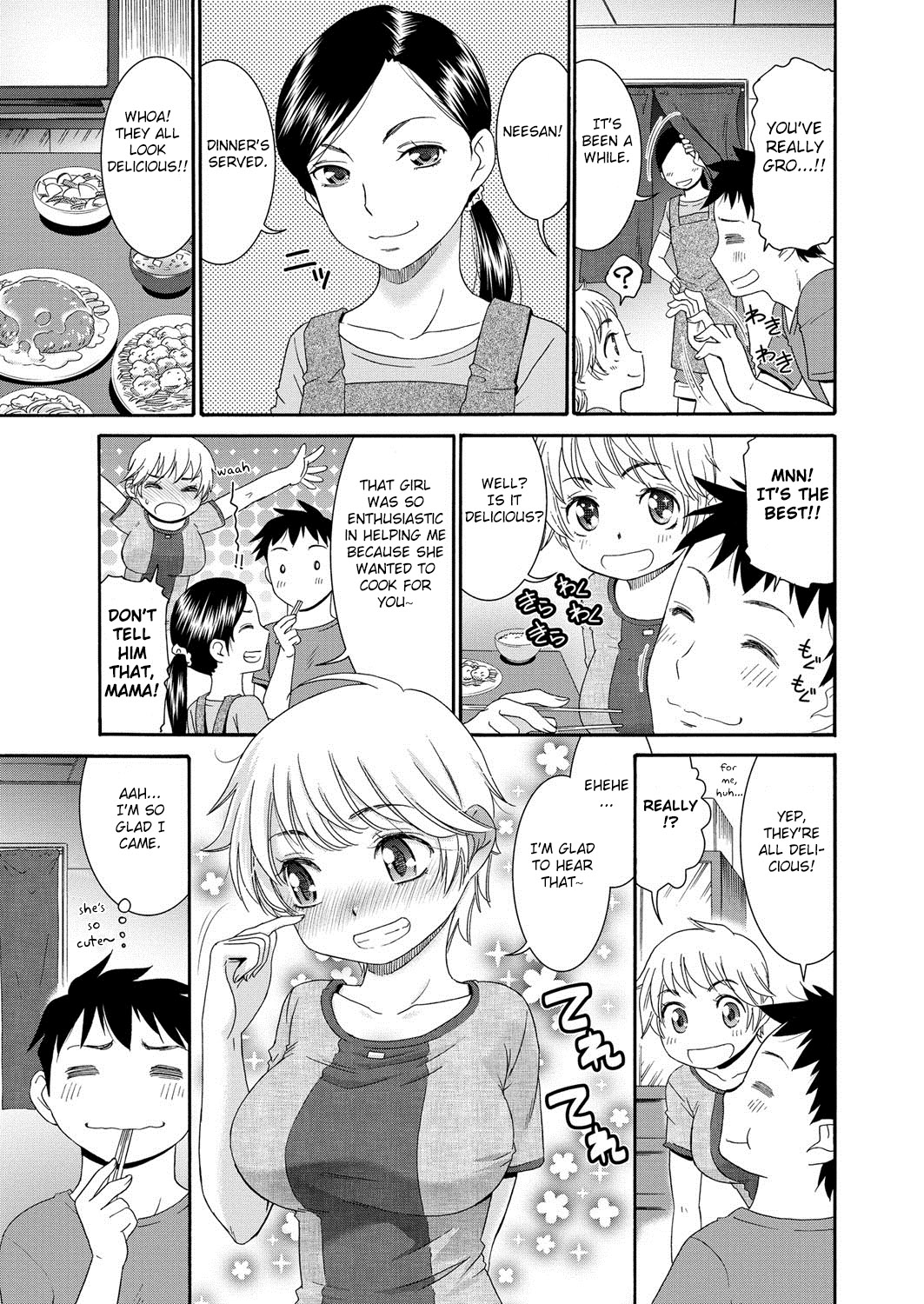 Mei x Oji page 3 full