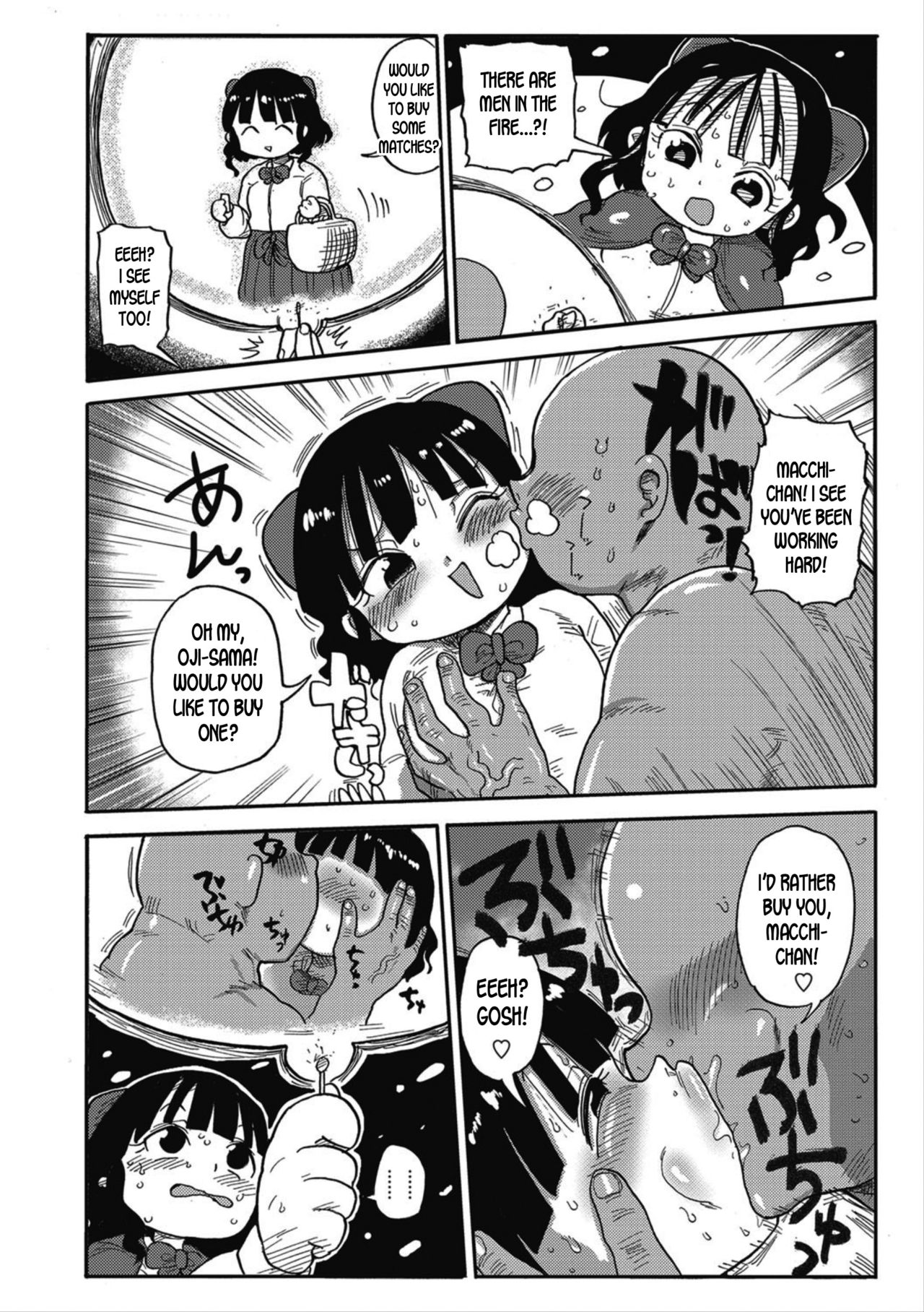 Match Uri no Machiko-chan | Machiko-chan, the Little Match Girl page 2 full
