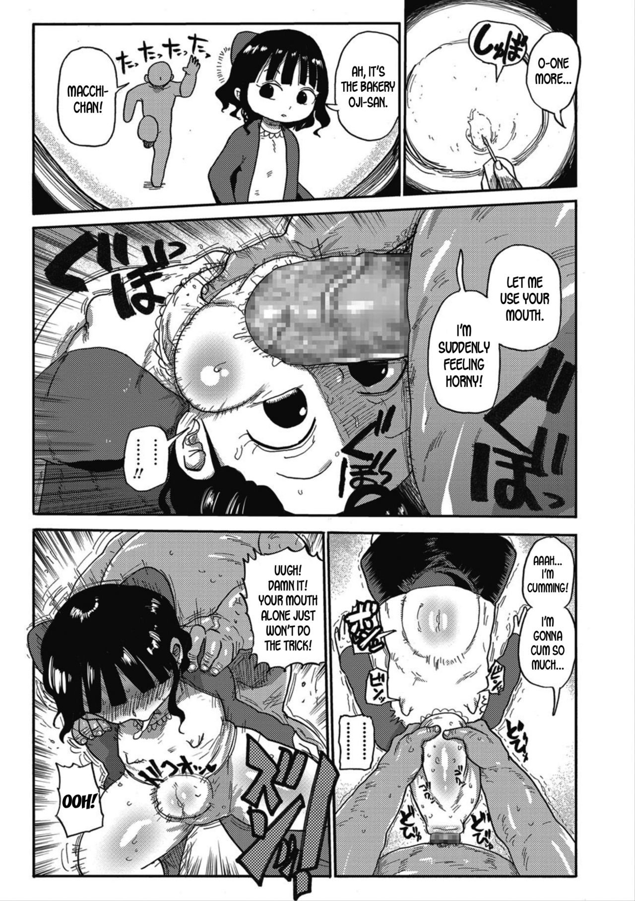 Match Uri no Machiko-chan | Machiko-chan, the Little Match Girl page 5 full