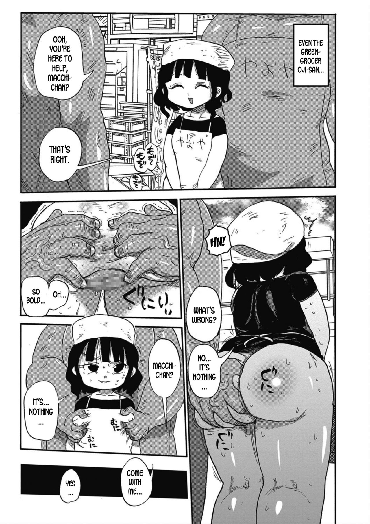 Match Uri no Machiko-chan | Machiko-chan, the Little Match Girl page 9 full