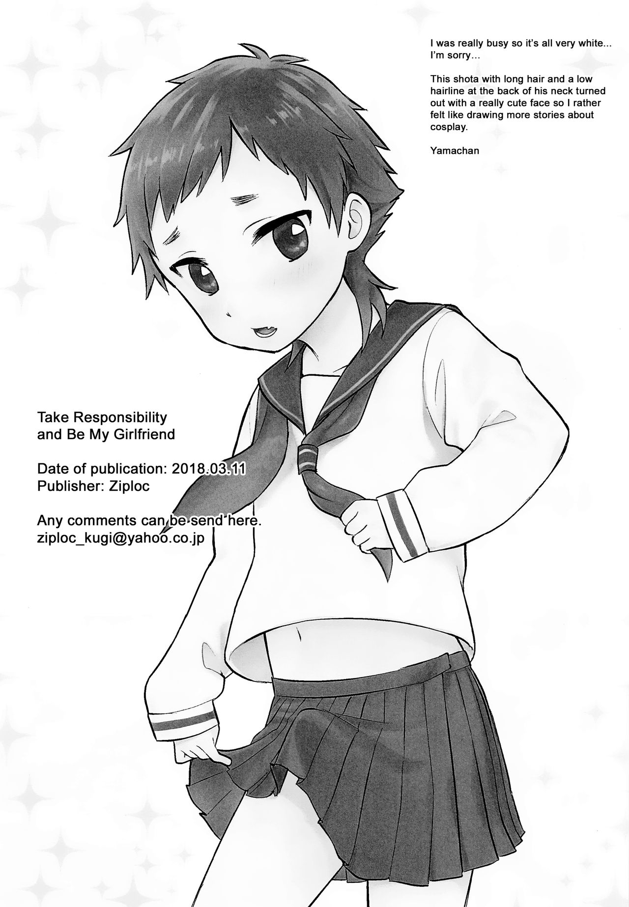 Sekinin Totte Kanojo ni Natte! | Take Responsibility and Become My Girlfriend! page 2 full