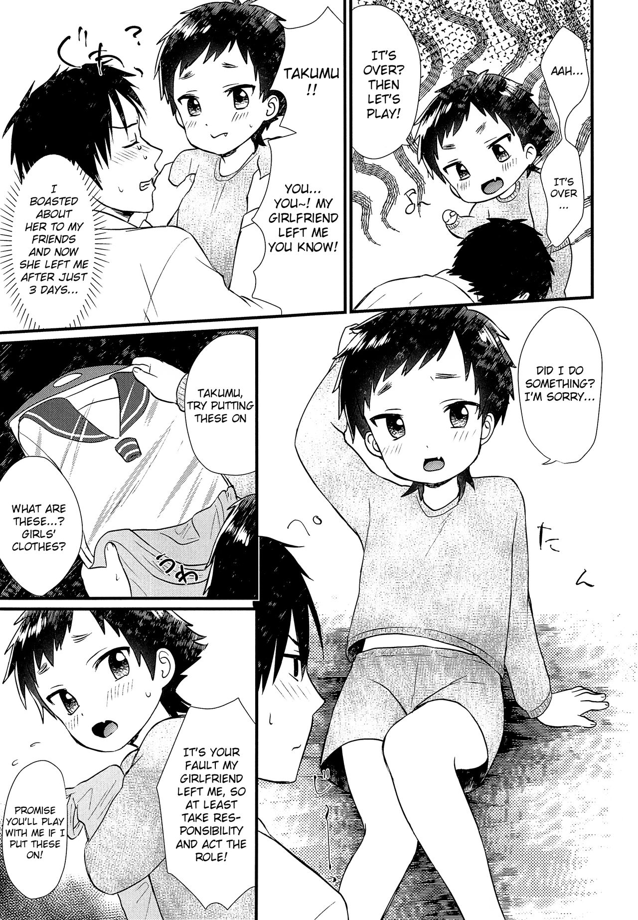 Sekinin Totte Kanojo ni Natte! | Take Responsibility and Become My Girlfriend! page 4 full