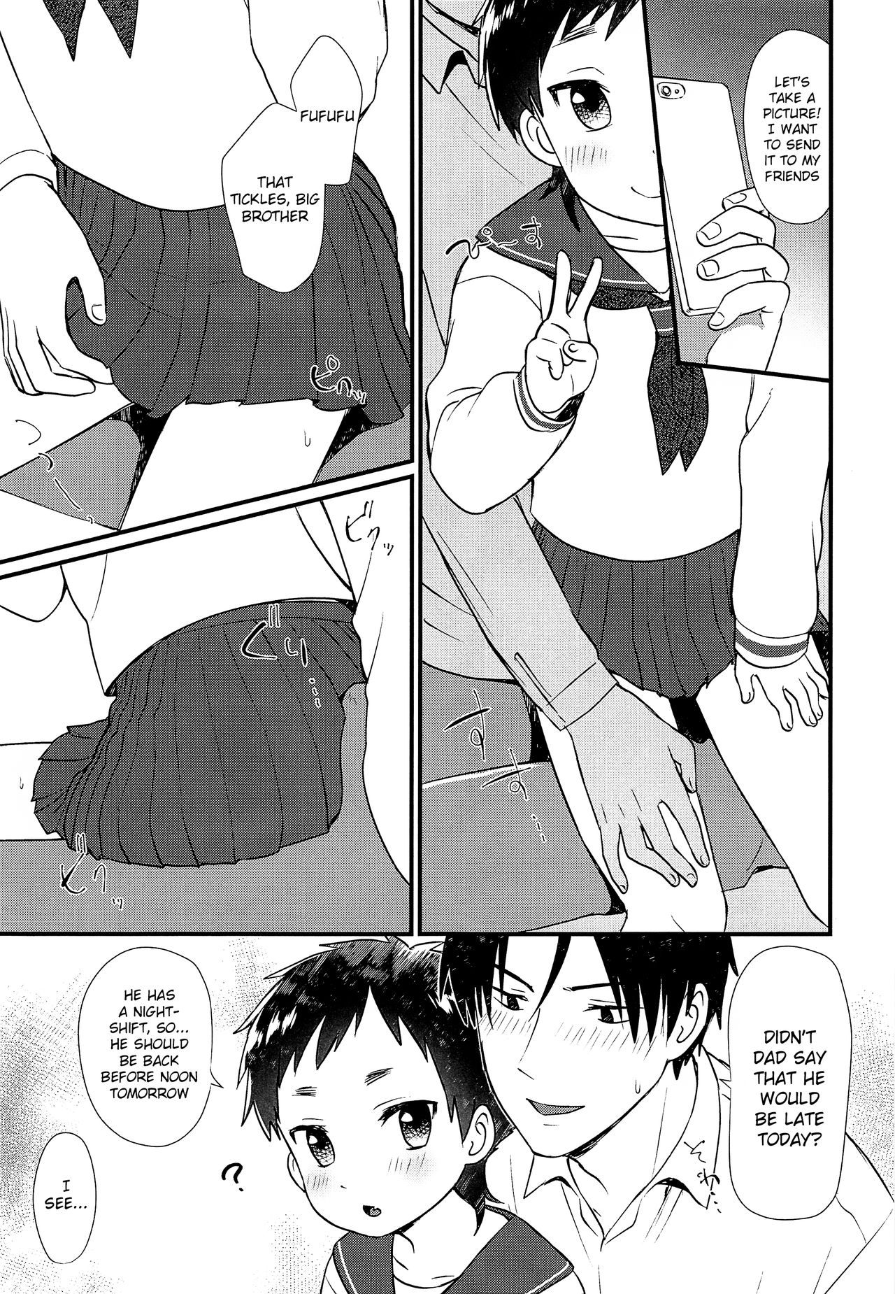 Sekinin Totte Kanojo ni Natte! | Take Responsibility and Become My Girlfriend! page 6 full