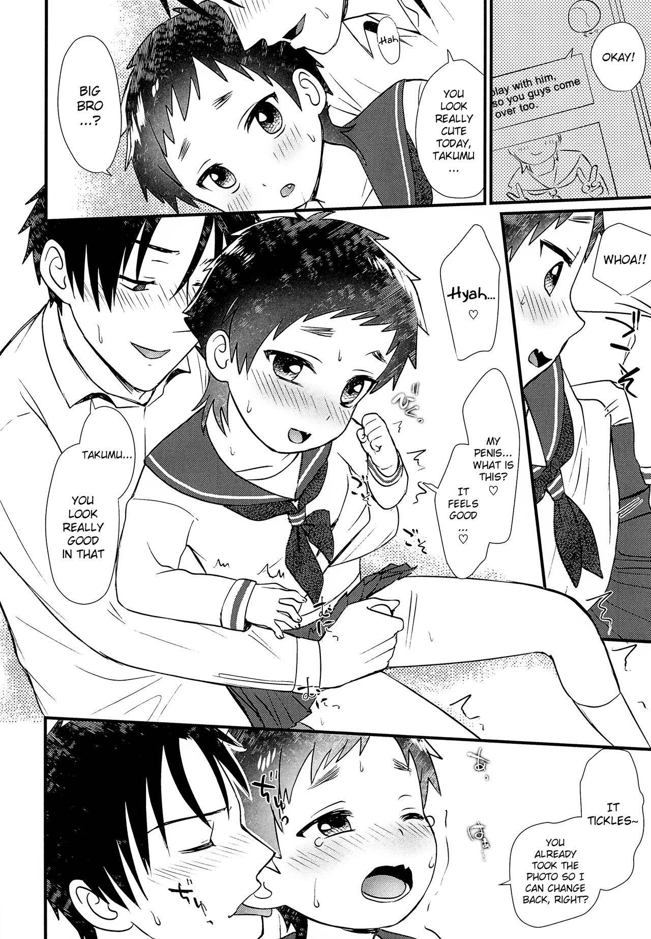 Sekinin Totte Kanojo ni Natte! | Take Responsibility and Become My Girlfriend! page 7 full