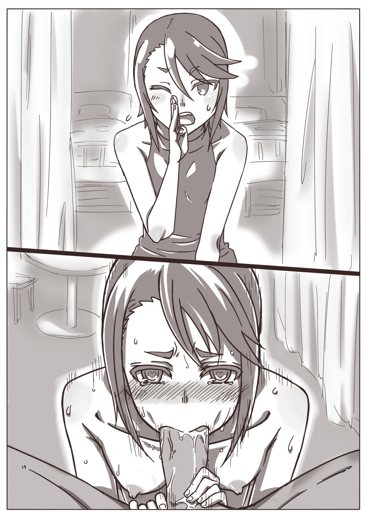 Hitozuma Kirika ~Aijin Keiyaku~ page 8 full