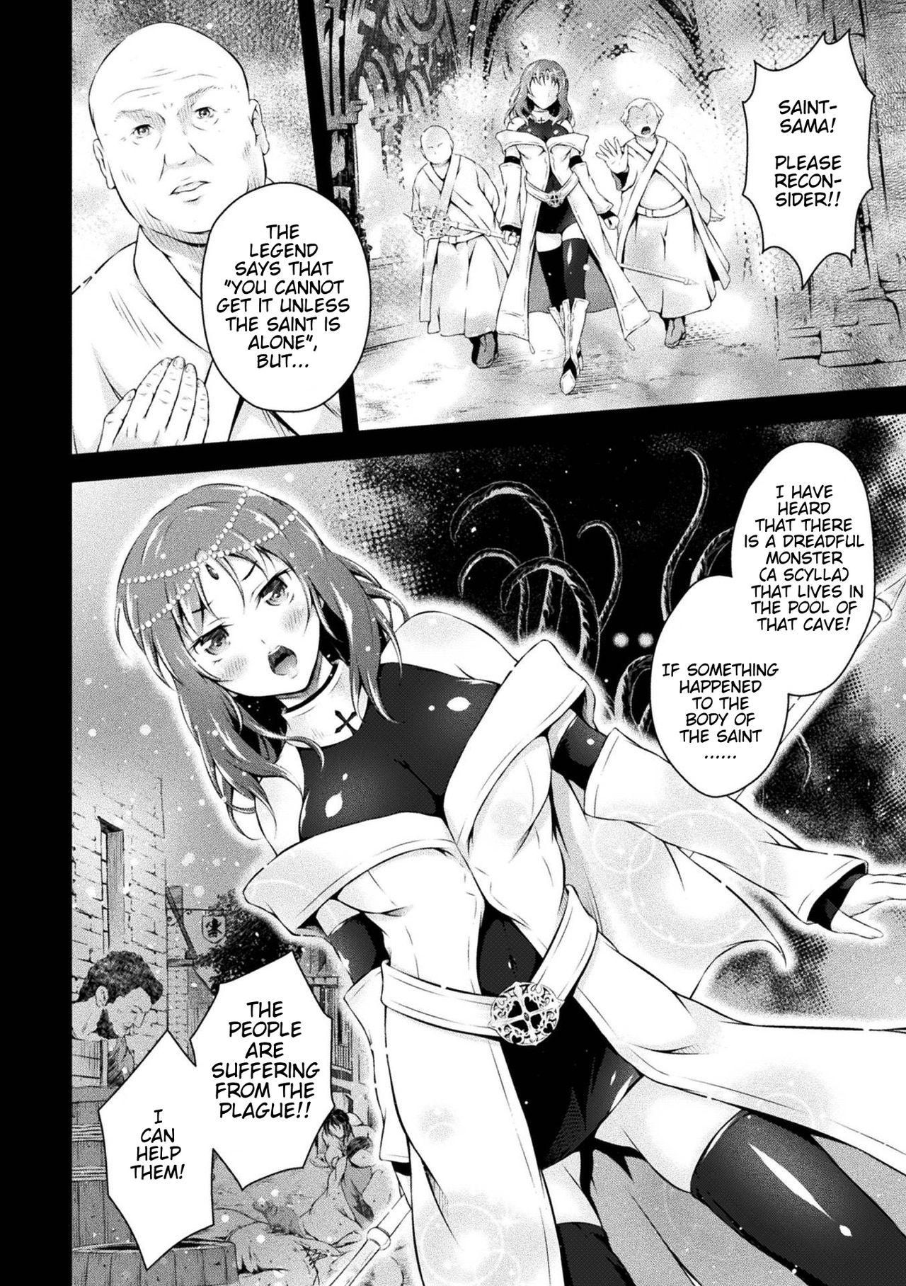 Seijo Sanran | Egg-Laying Saint page 2 full