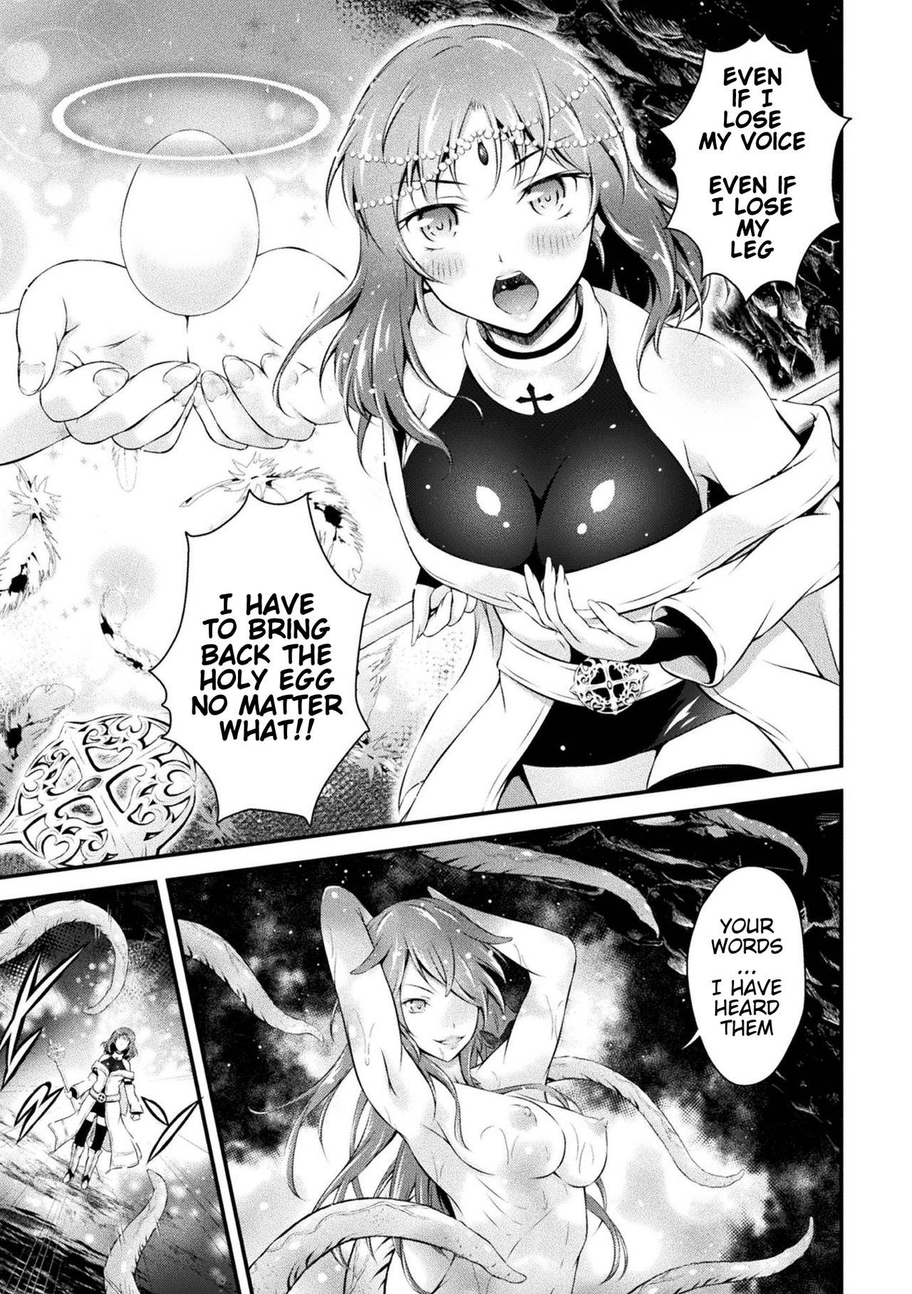 Seijo Sanran | Egg-Laying Saint page 3 full