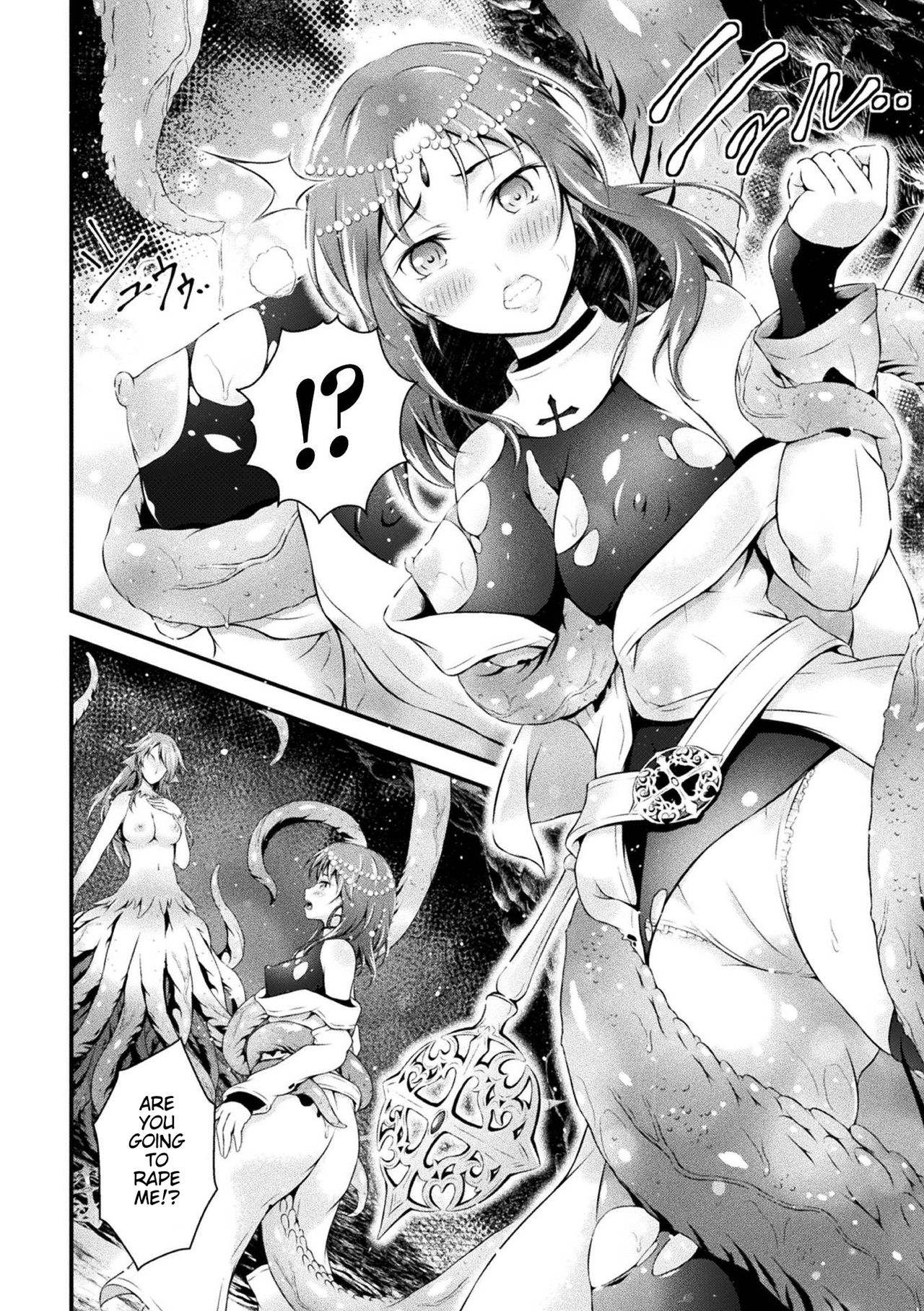 Seijo Sanran | Egg-Laying Saint page 4 full