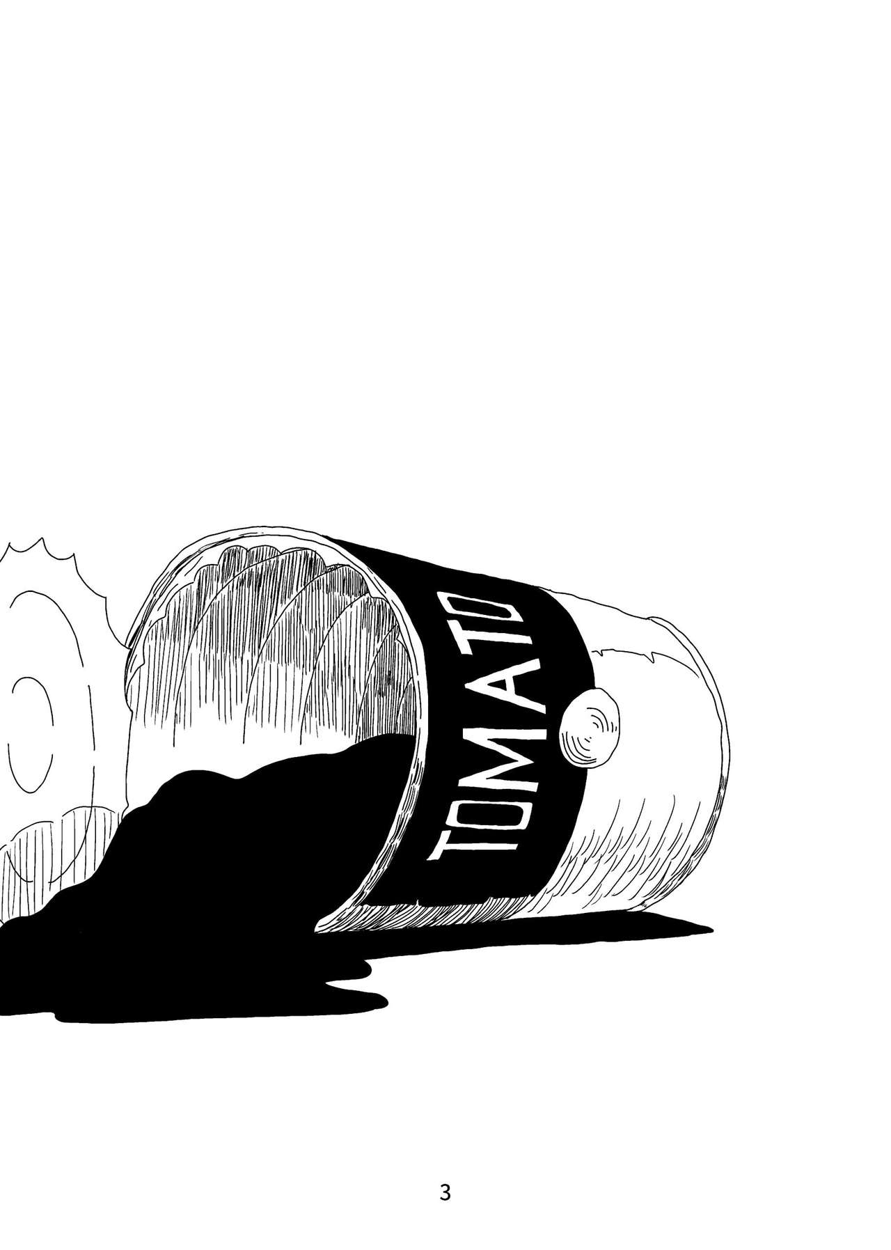 Tomato Kan 1 page 3 full