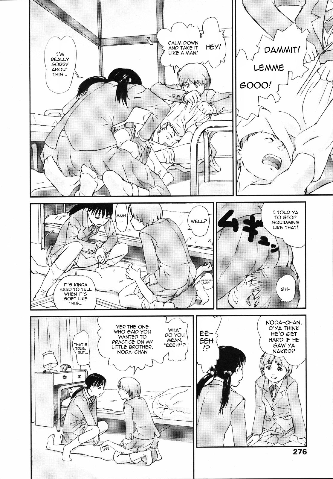 Yorimichi | Dropping In page 6 full