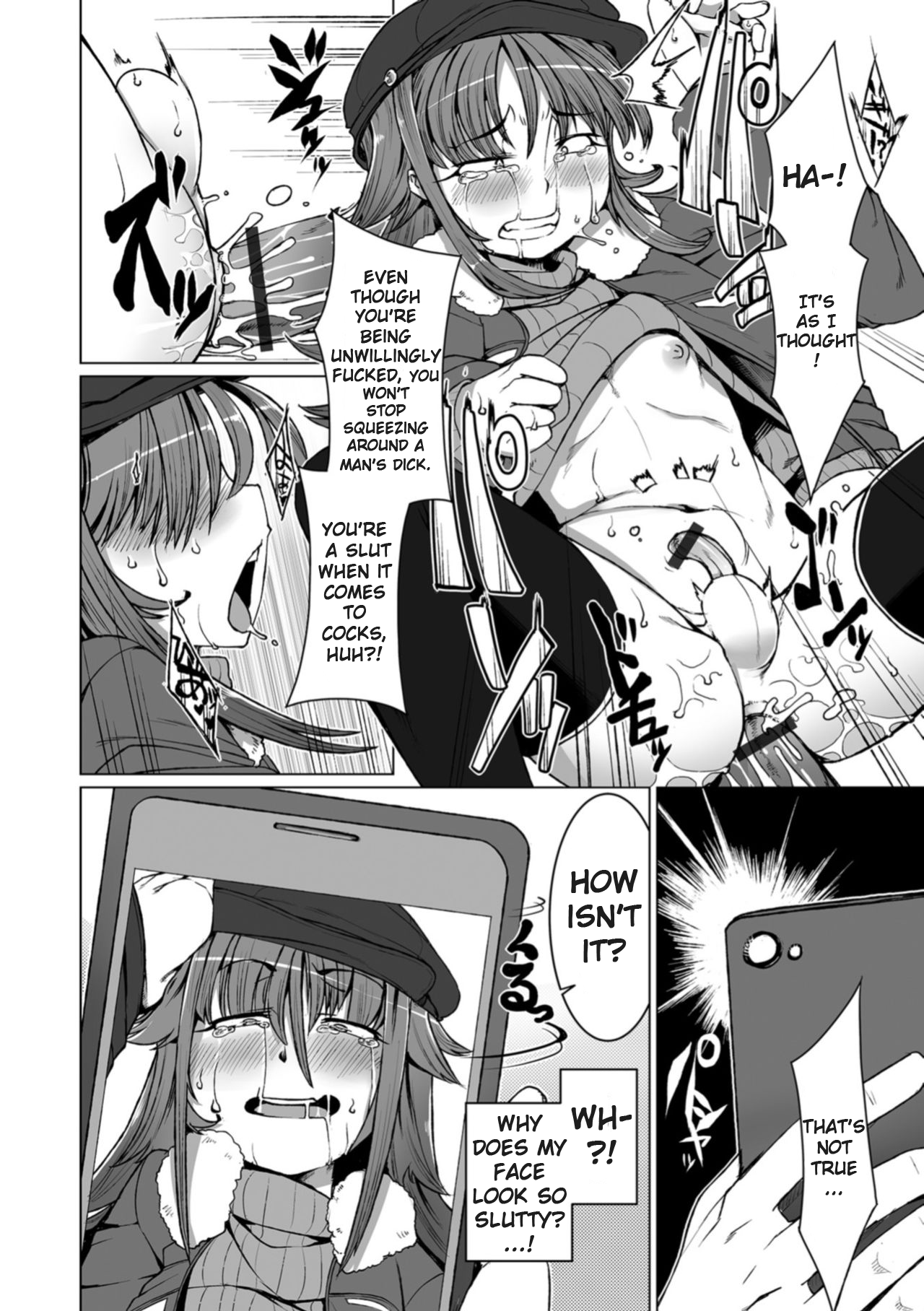 Aitsu wa Namaiki na Otokonoko! | He's An Arrogant Trap! page 10 full