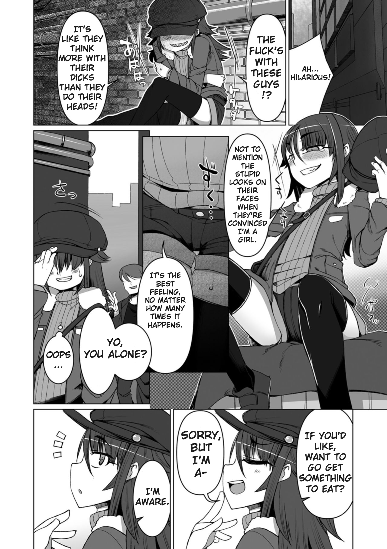 Aitsu wa Namaiki na Otokonoko! | He's An Arrogant Trap! page 2 full