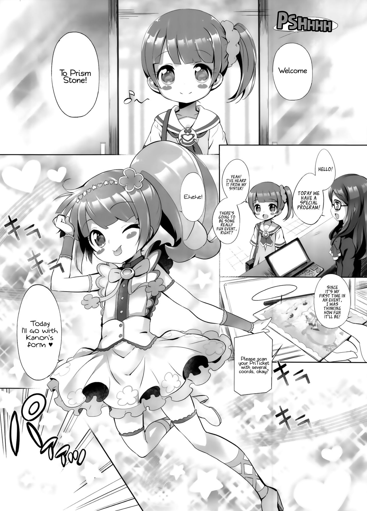 System desu kara #4 page 5 full