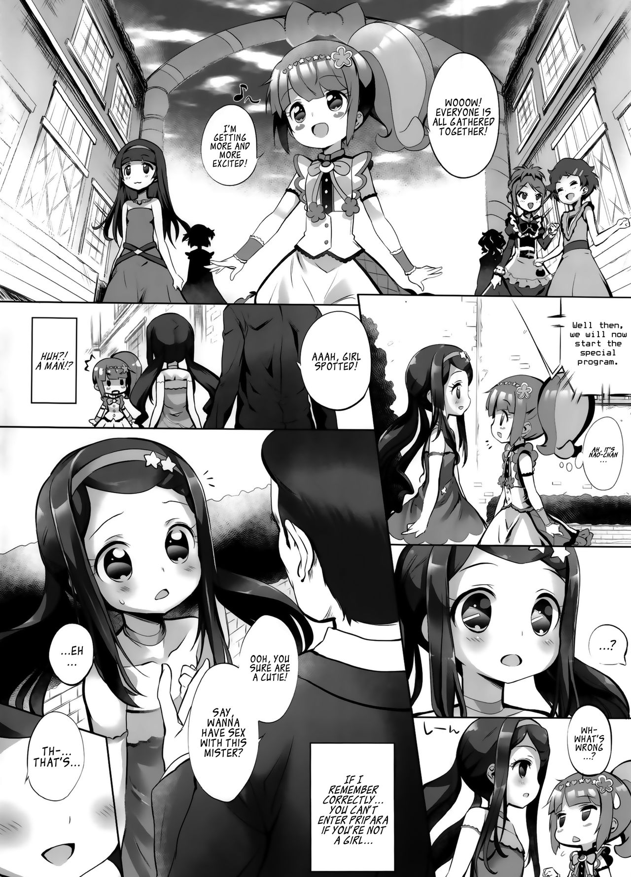 System desu kara #4 page 6 full