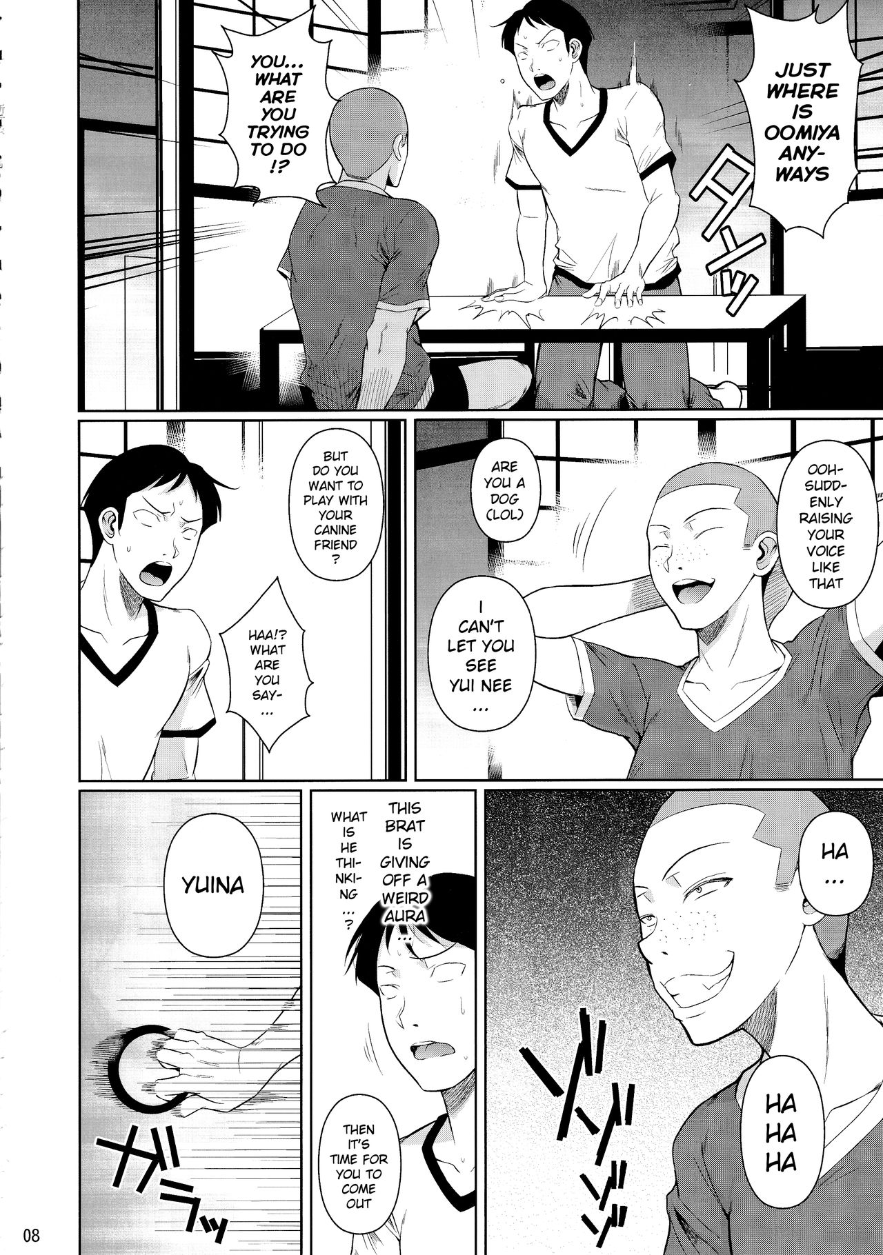 Touchuukasou 6 page 9 full