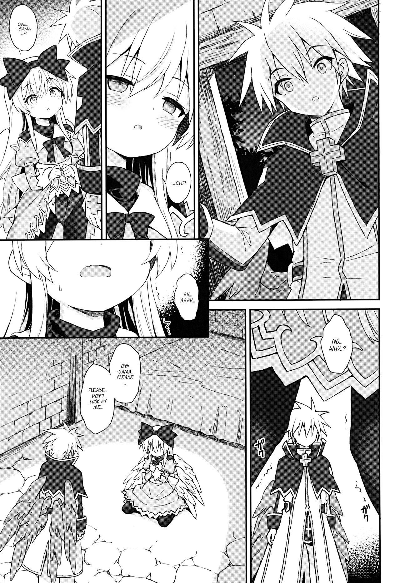 Alma ga Arekore Sareru no o Nagameru Hon 7 | Watching this and that done to Alma 7 page 6 full