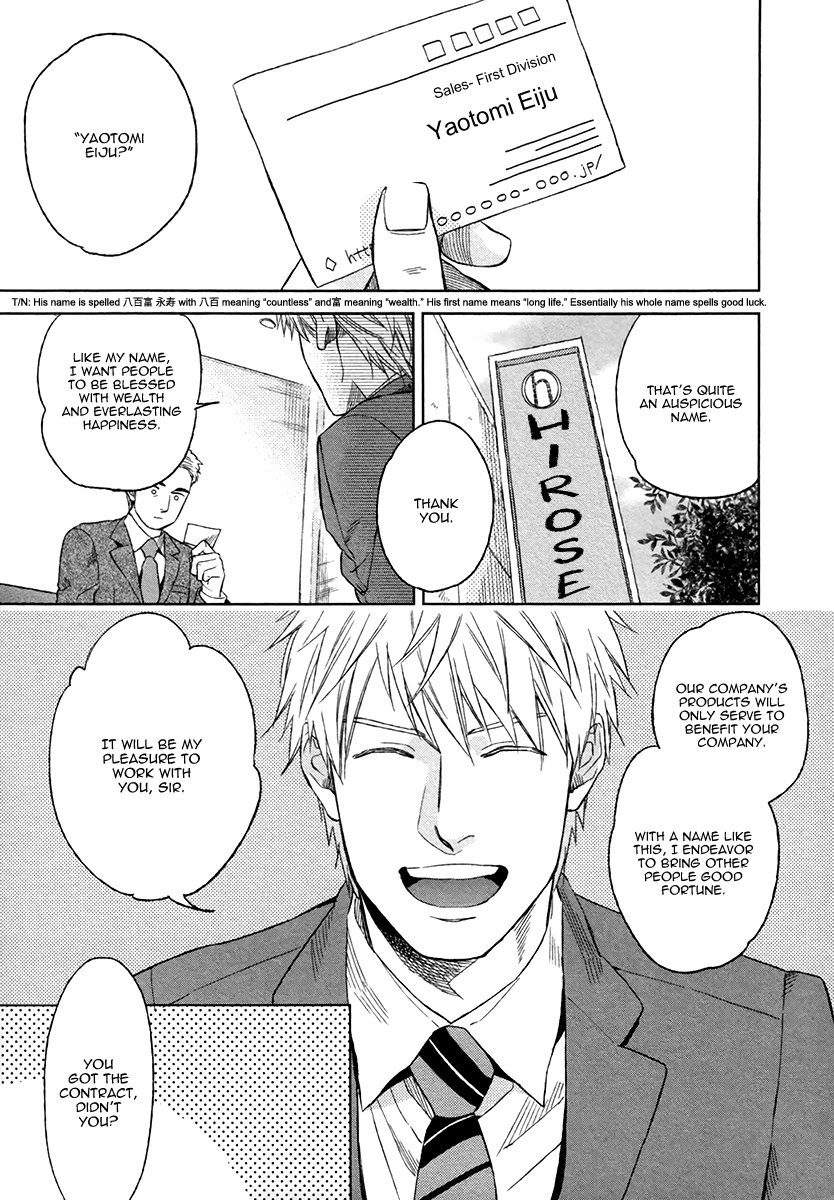 Fukouchuu no Shiawase page 10 full