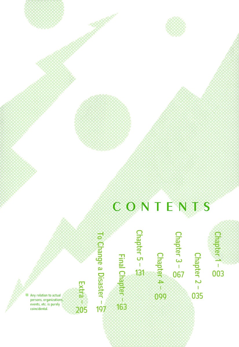 Fukouchuu no Shiawase page 6 full