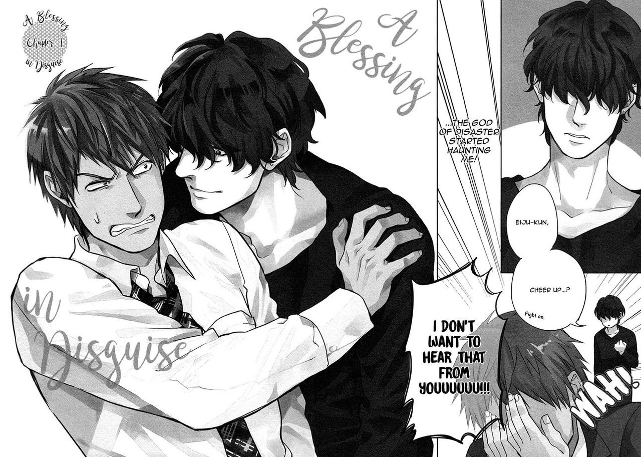 Fukouchuu no Shiawase page 8 full